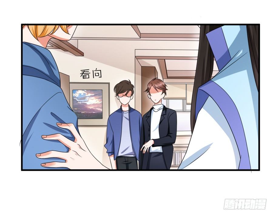 这是什么神仙在打架？！-第41话