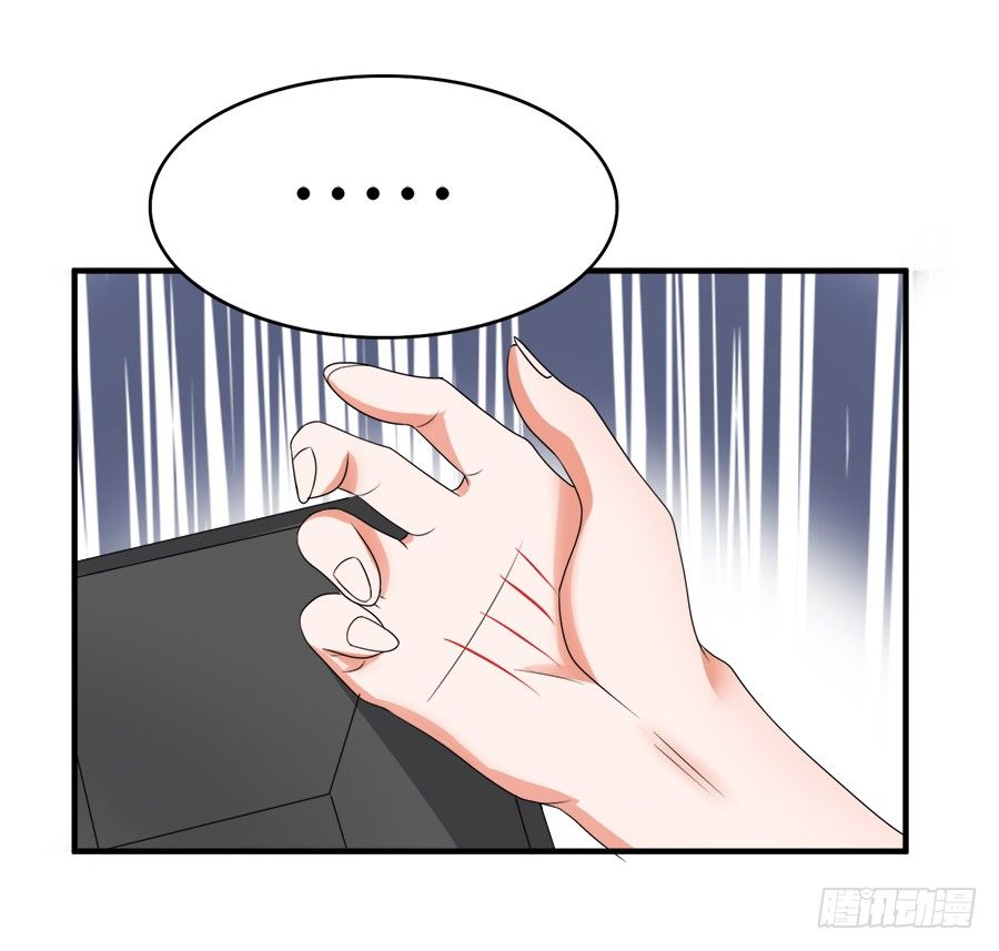 当红偶像无心事业，只想下海？！-第47话