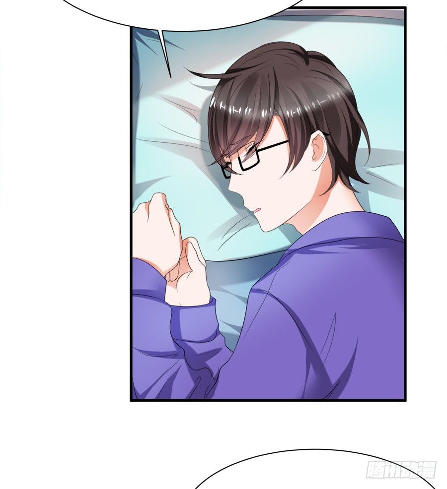 狗血是不可能狗血的-第51话