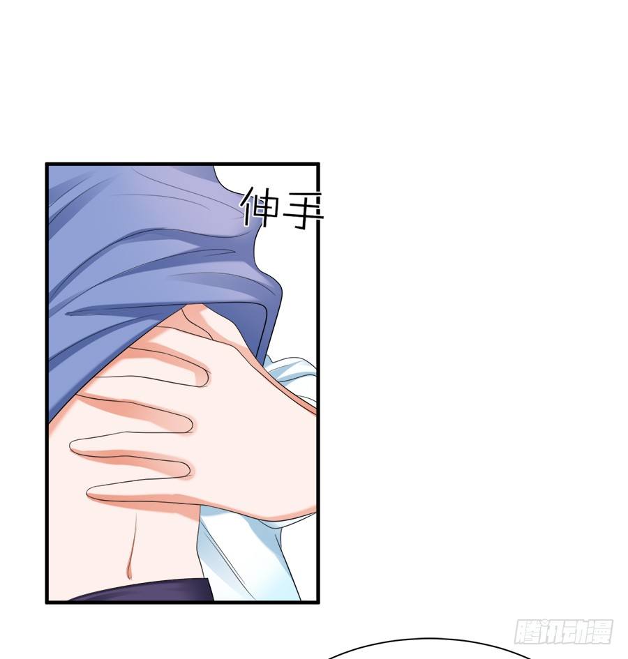 弱点什么的最尴尬了-第57话