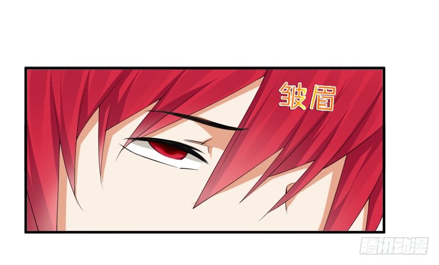 我是你的&ldquo;女&rdquo;朋友-第9话