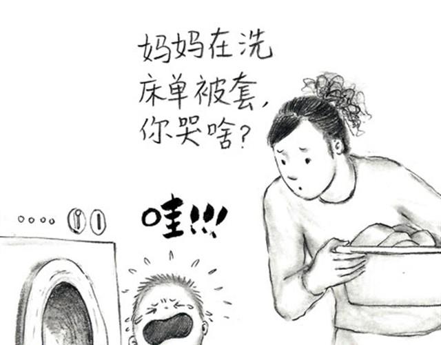 可可最离不开的&ldquo;朋友"-第7话