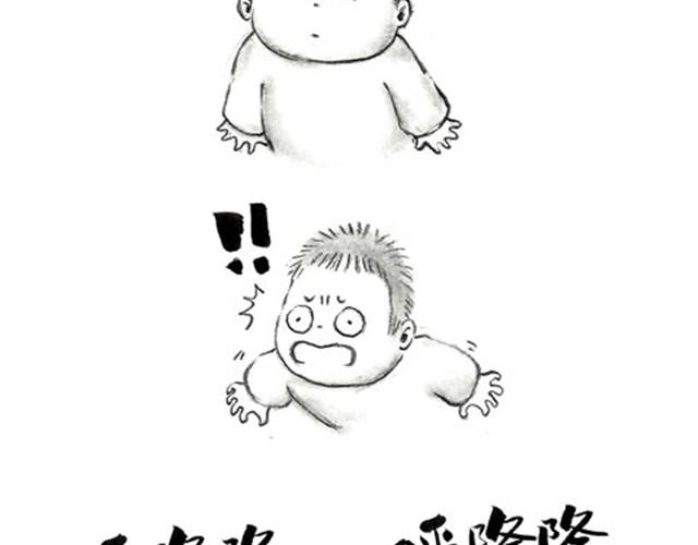 可可最离不开的&ldquo;朋友"-第7话