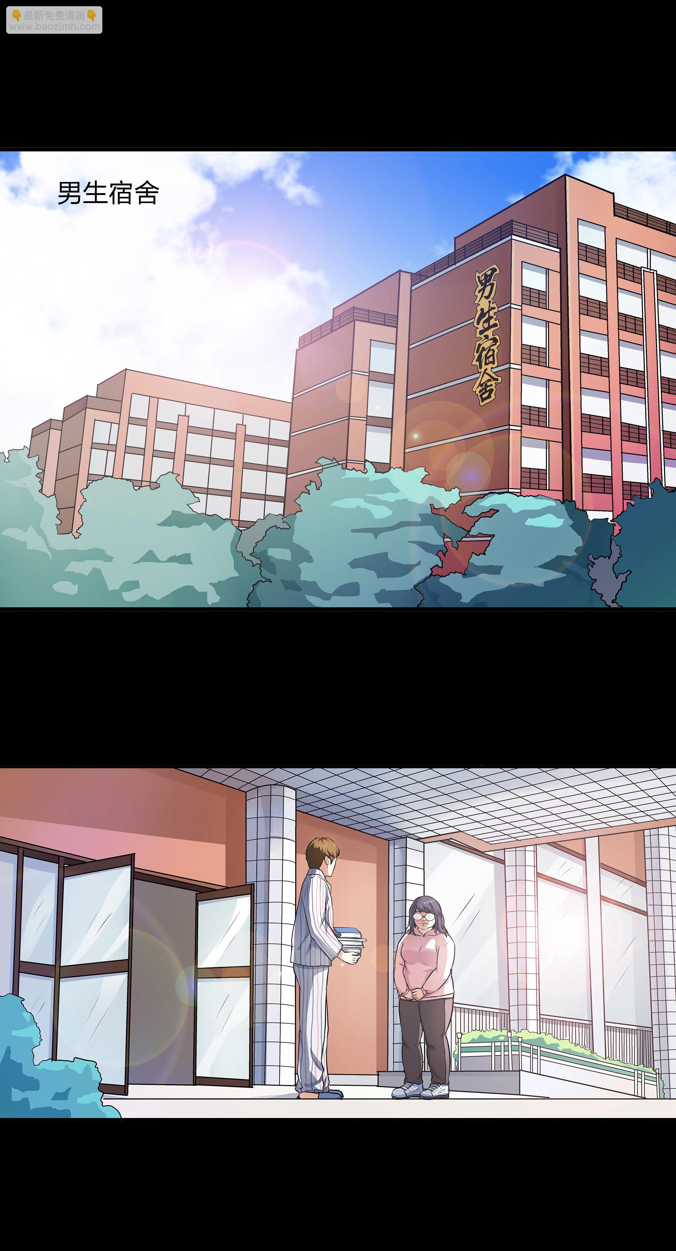 第1话(1/2)-第1话