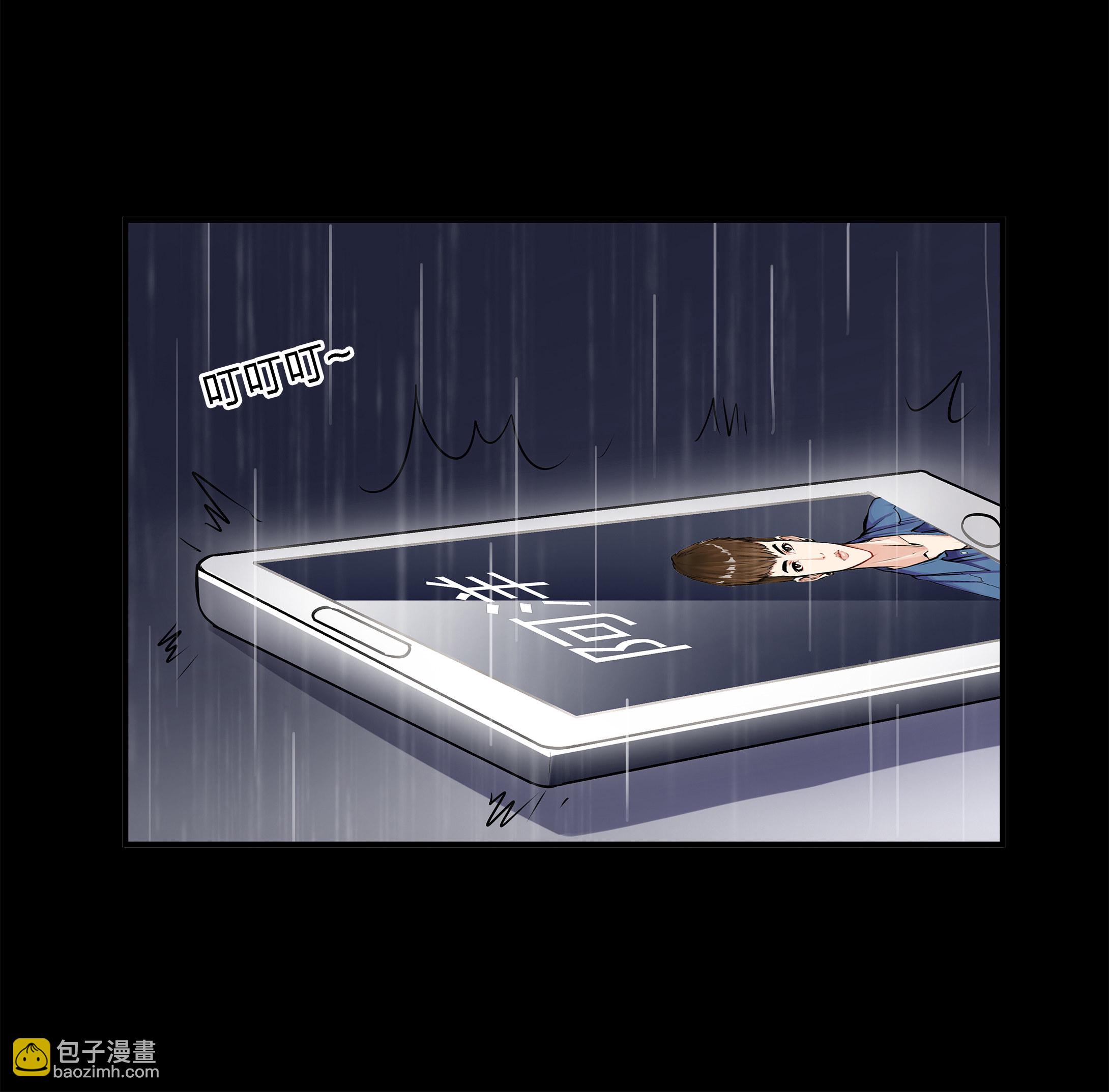 第1话(1/2)-第1话