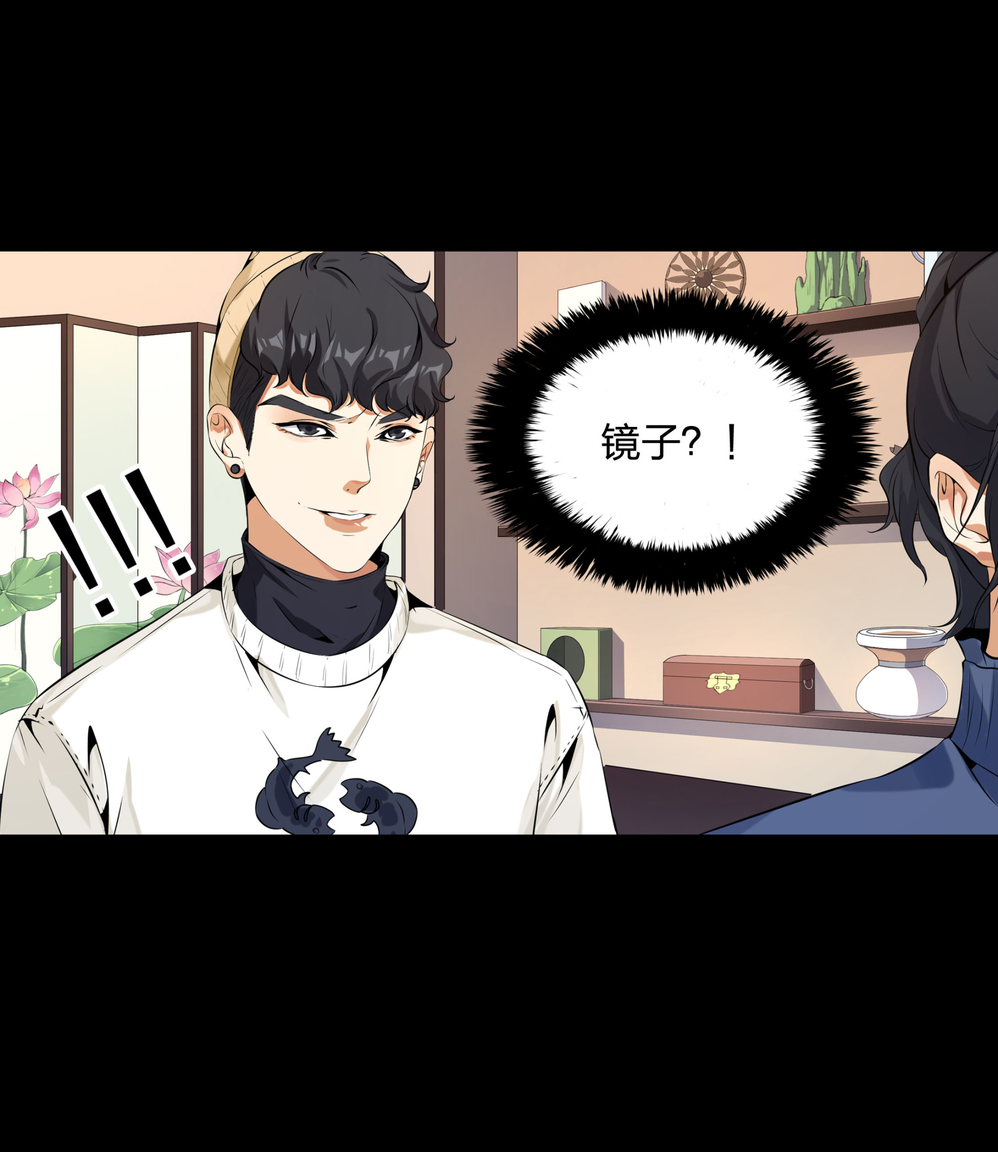 第102话(1/2)-第95话