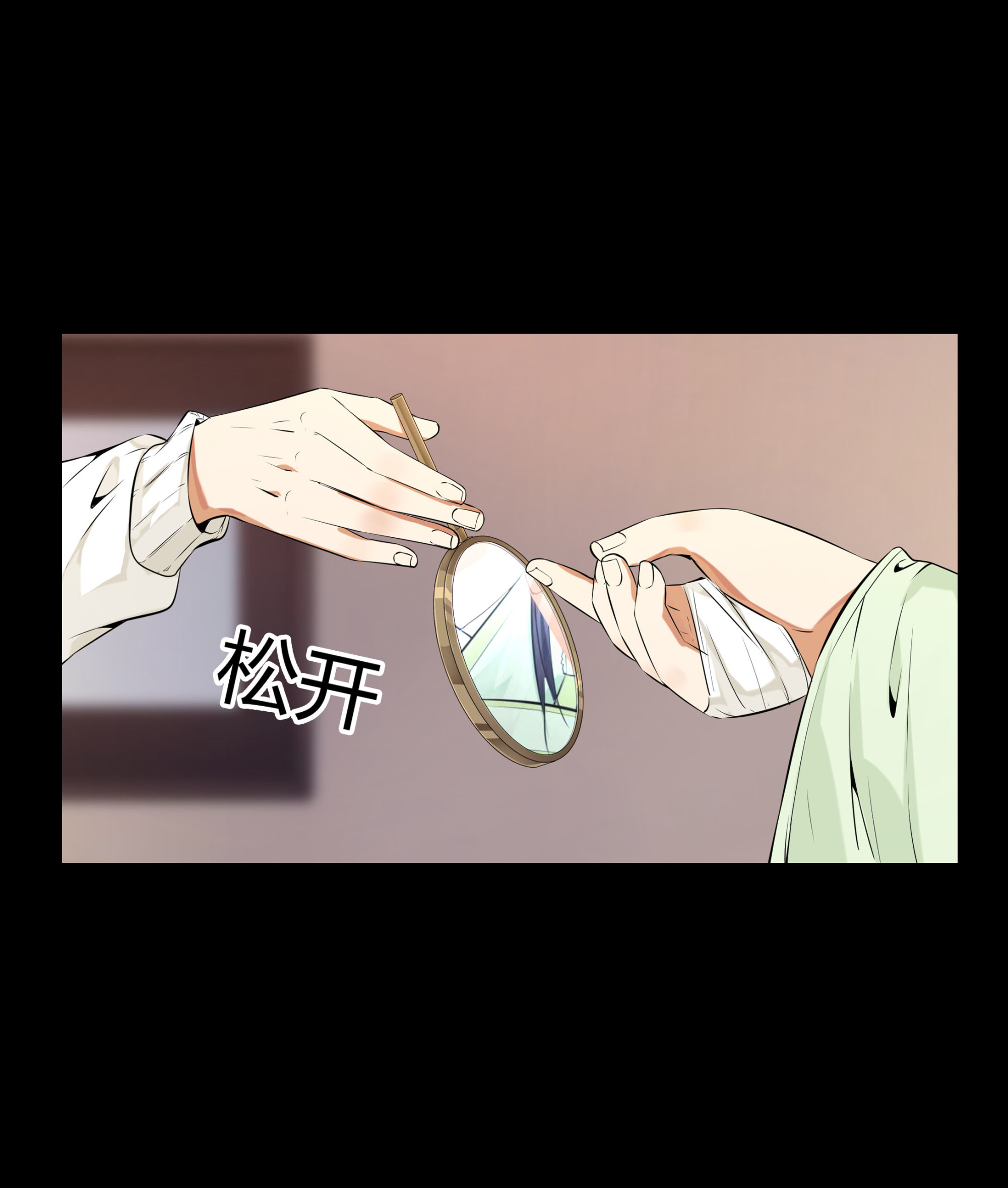 第102话(1/2)-第95话