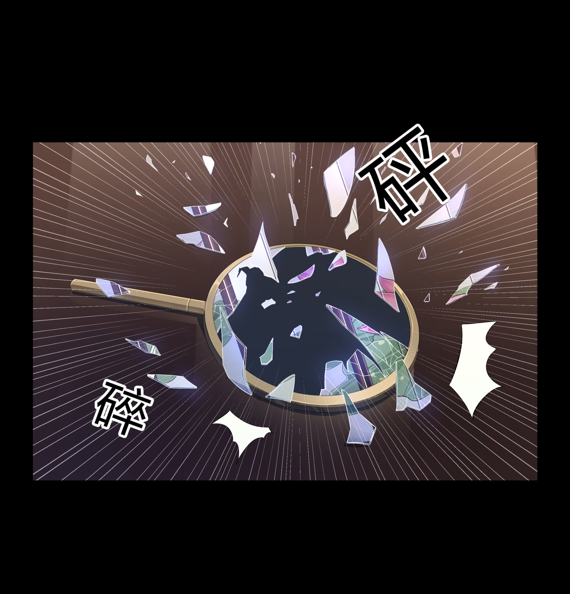 第102话(1/2)-第95话