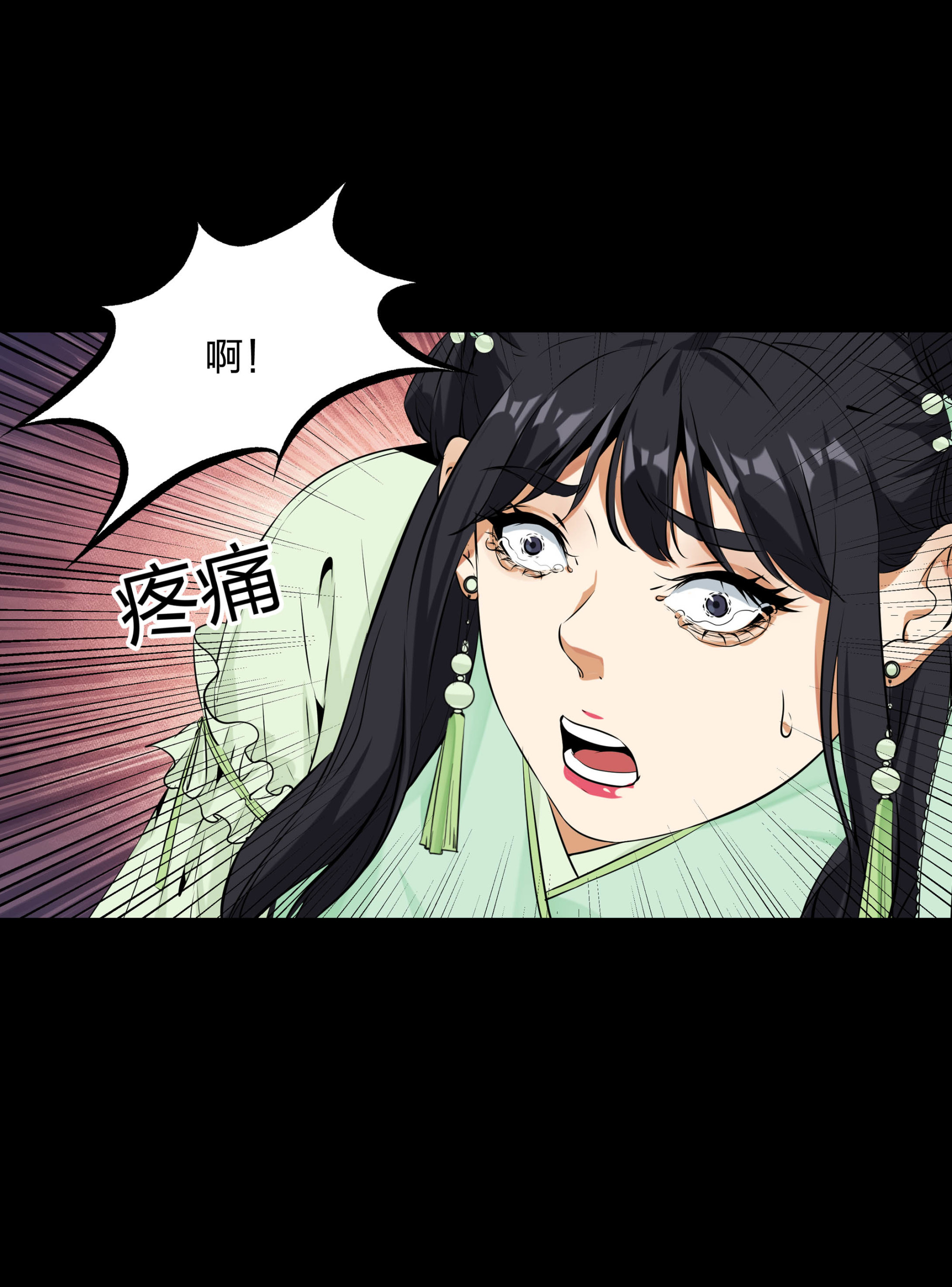 第102话(1/2)-第95话