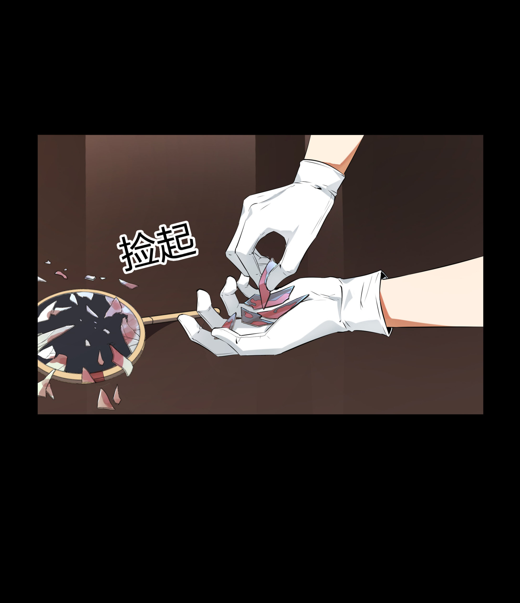 第102话(1/2)-第95话