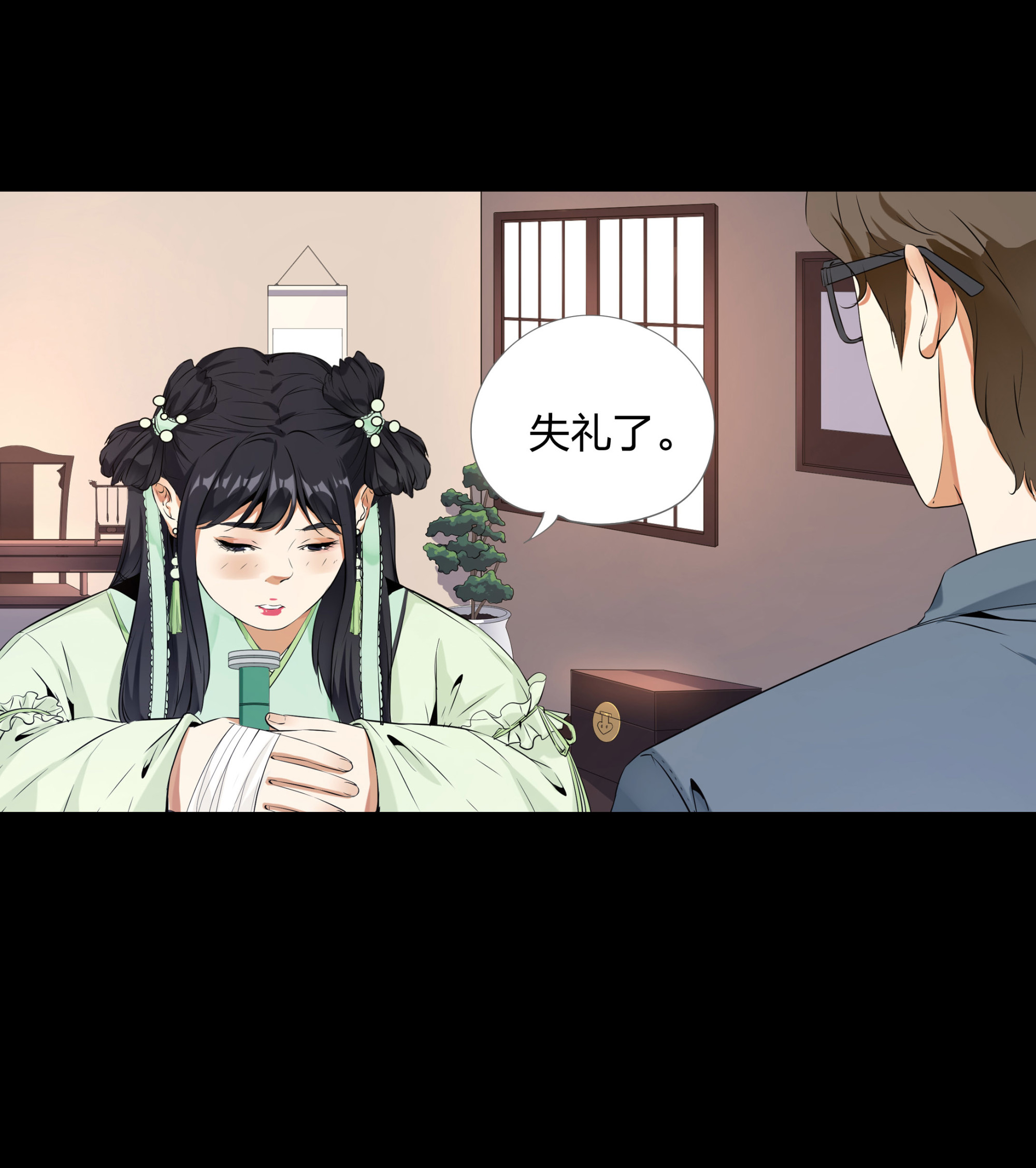 第102话(1/2)-第95话