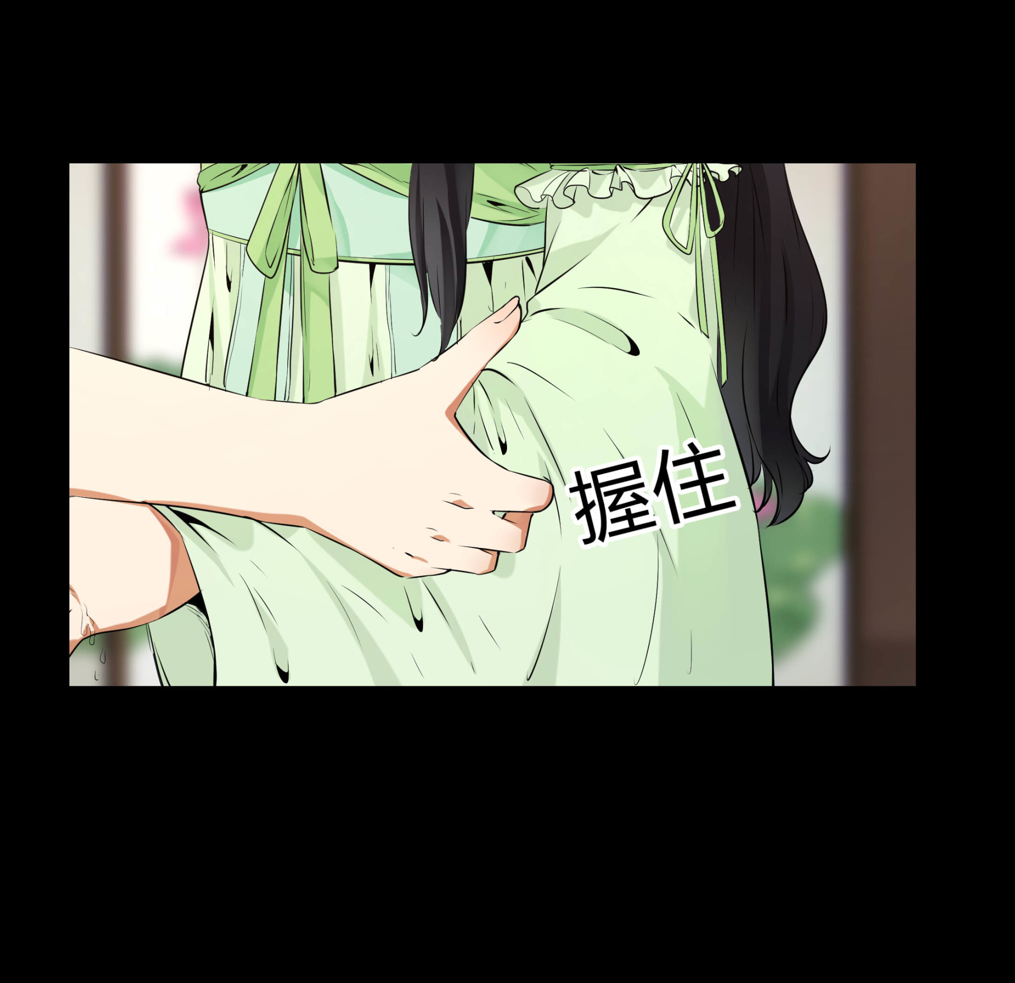 第102话(1/2)-第95话