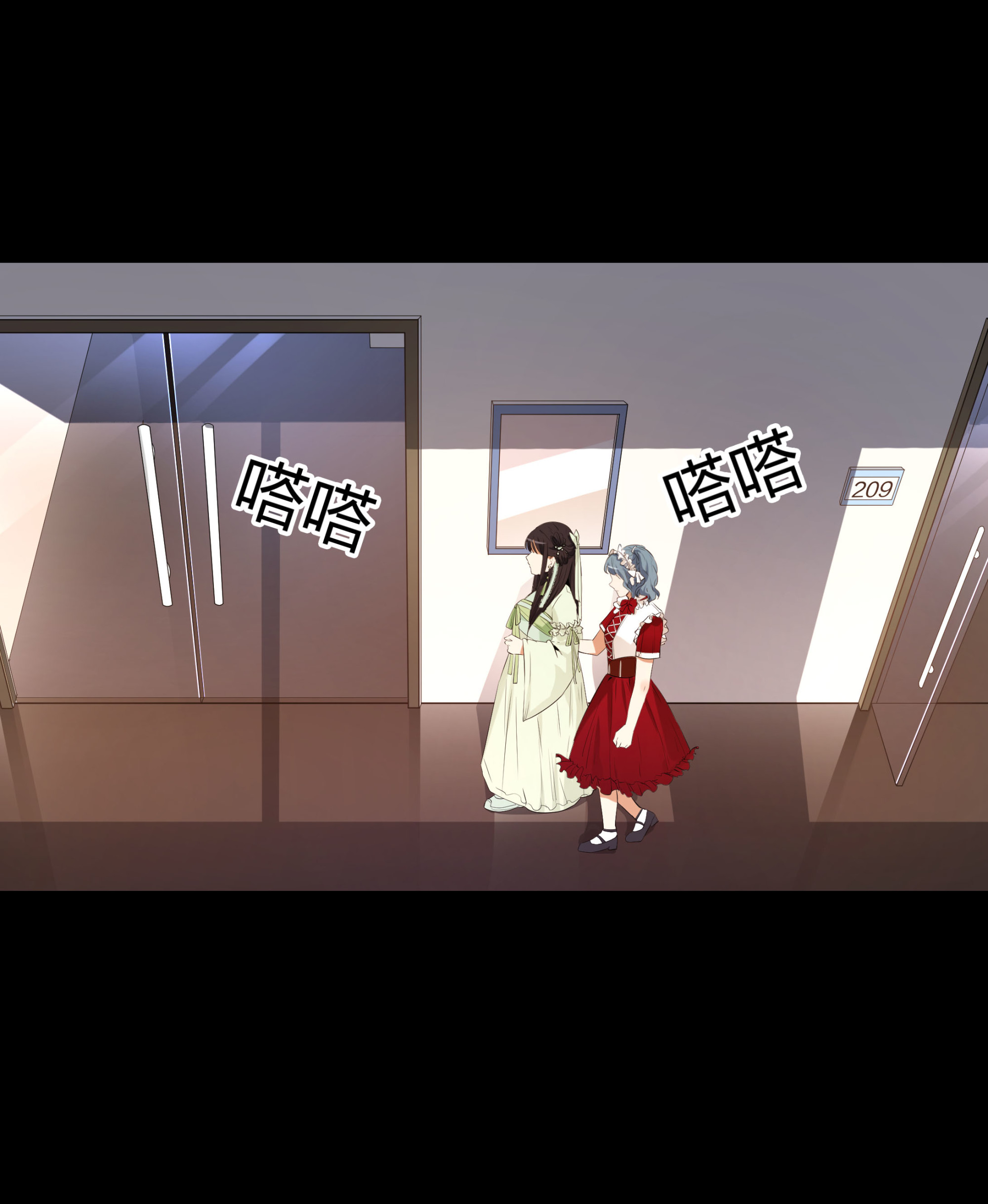 第102话(1/2)-第95话
