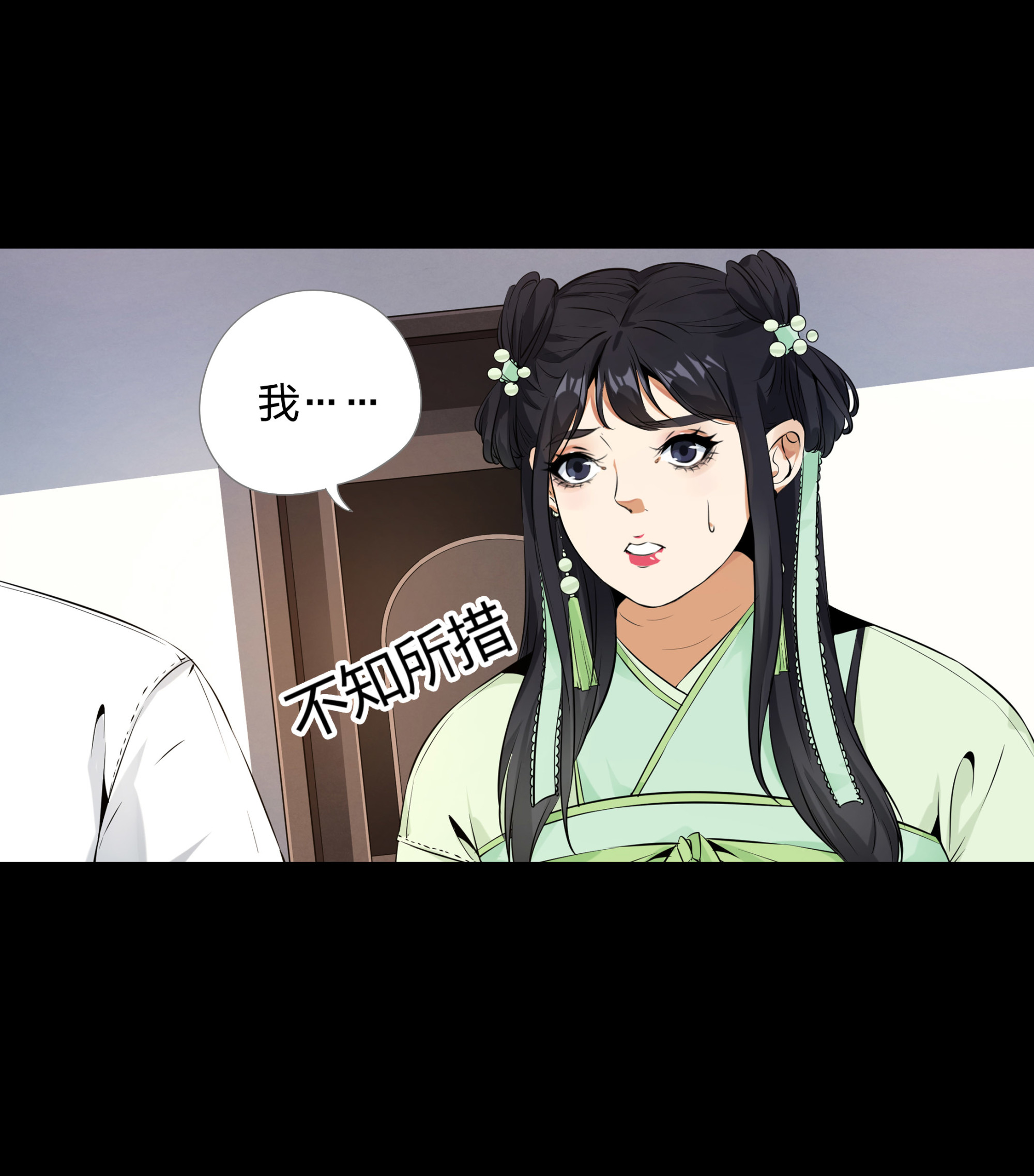 第104话-第97话