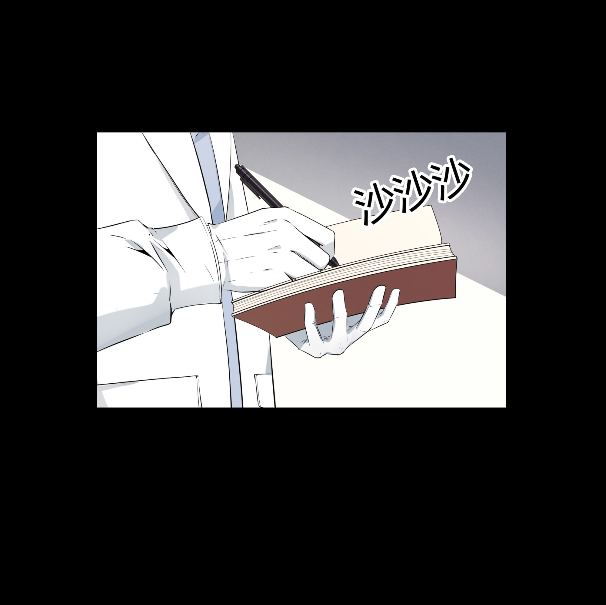 第104话-第97话