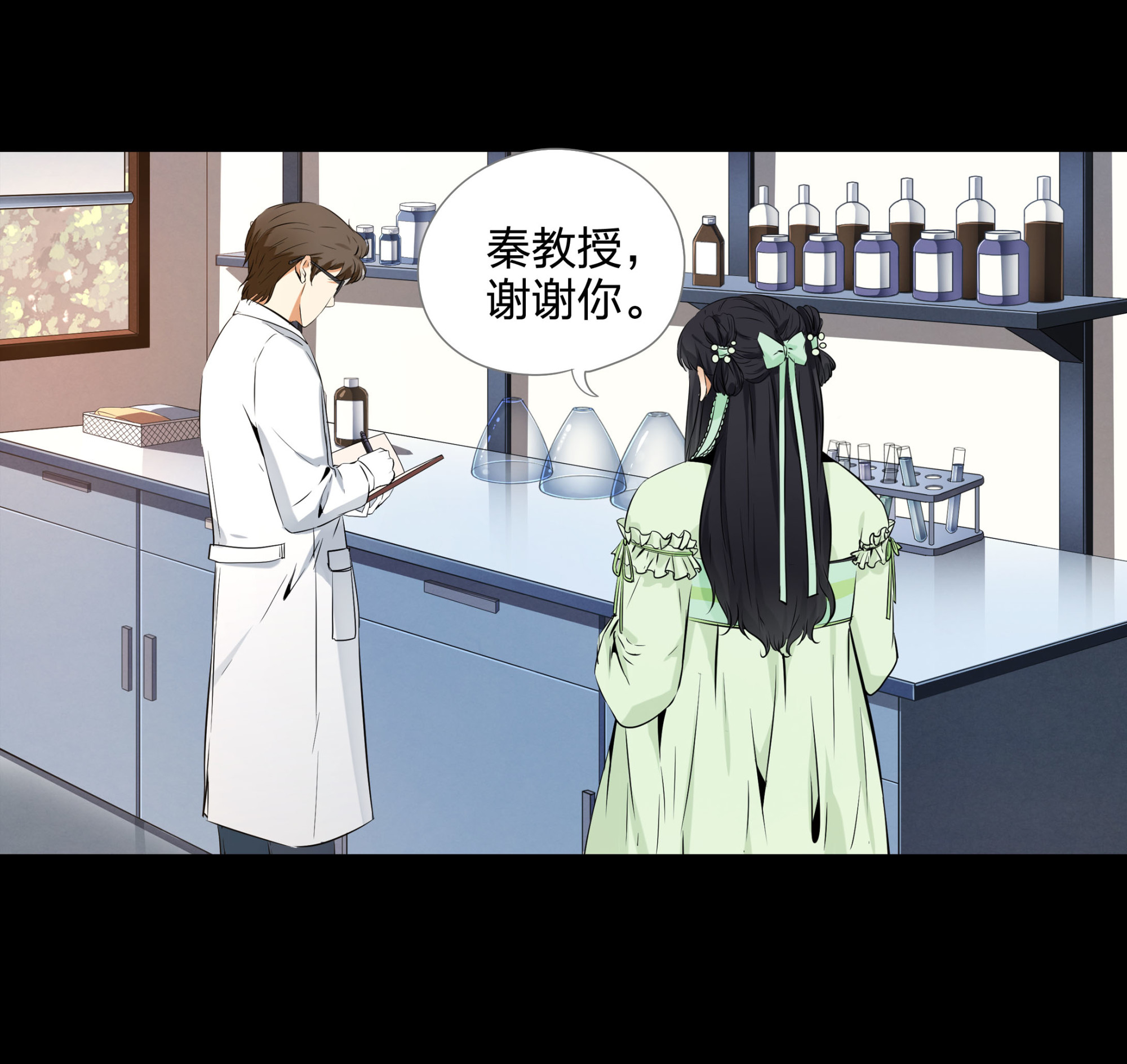第104话-第97话