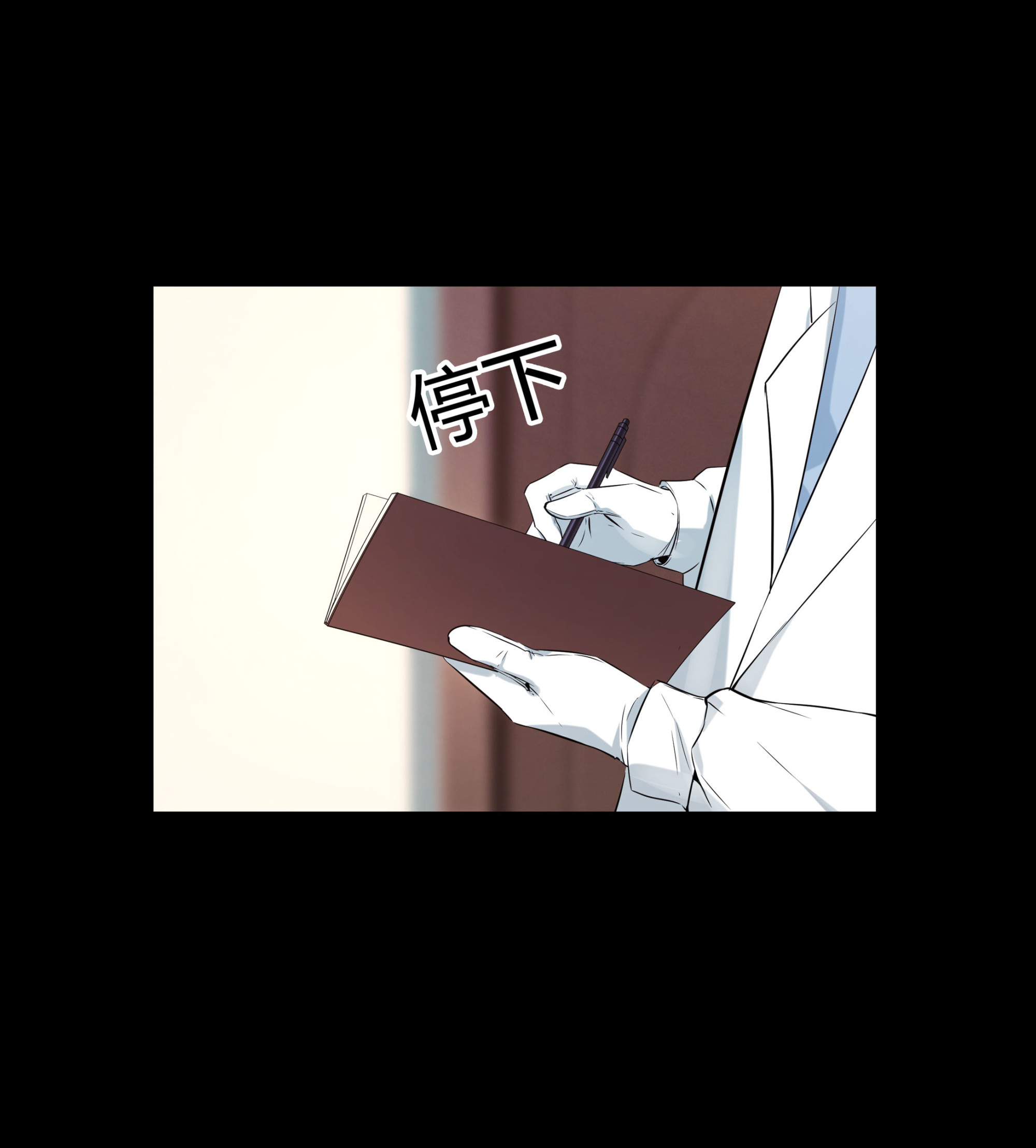第104话-第97话
