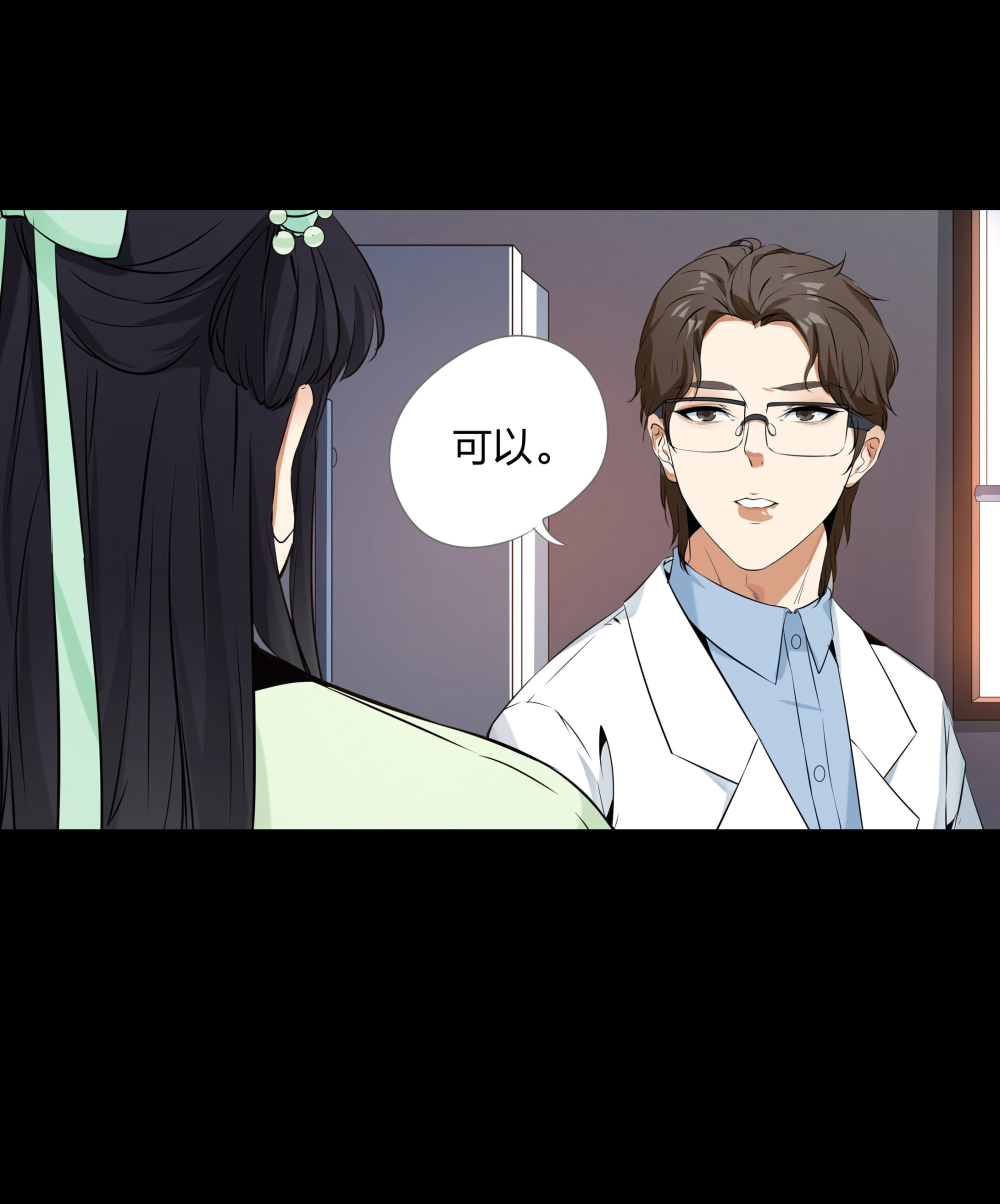 第104话-第97话