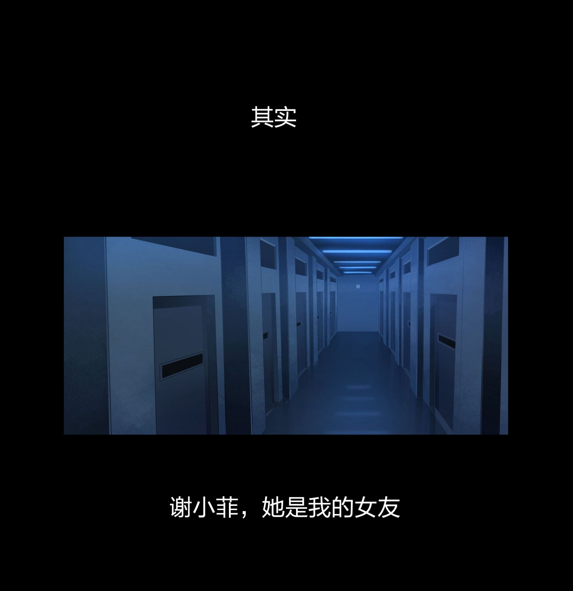 第104话-第97话