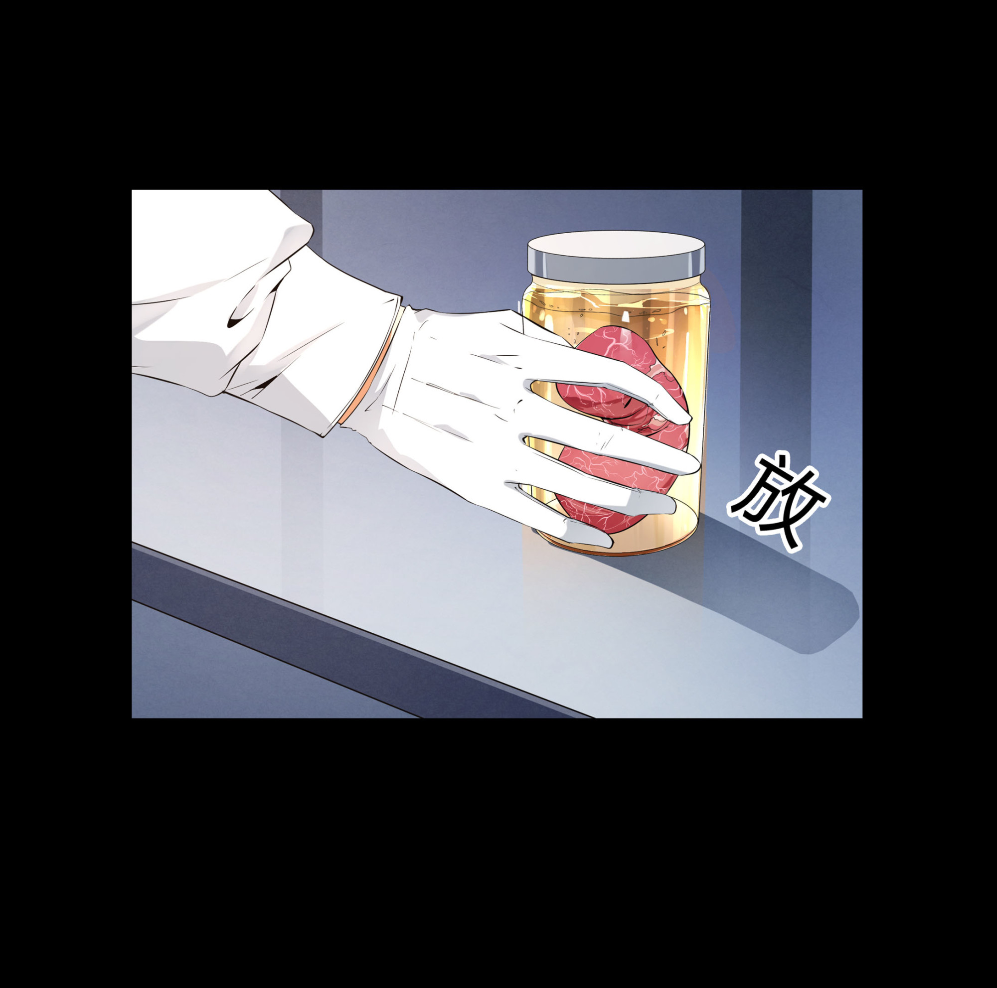 第104话-第97话