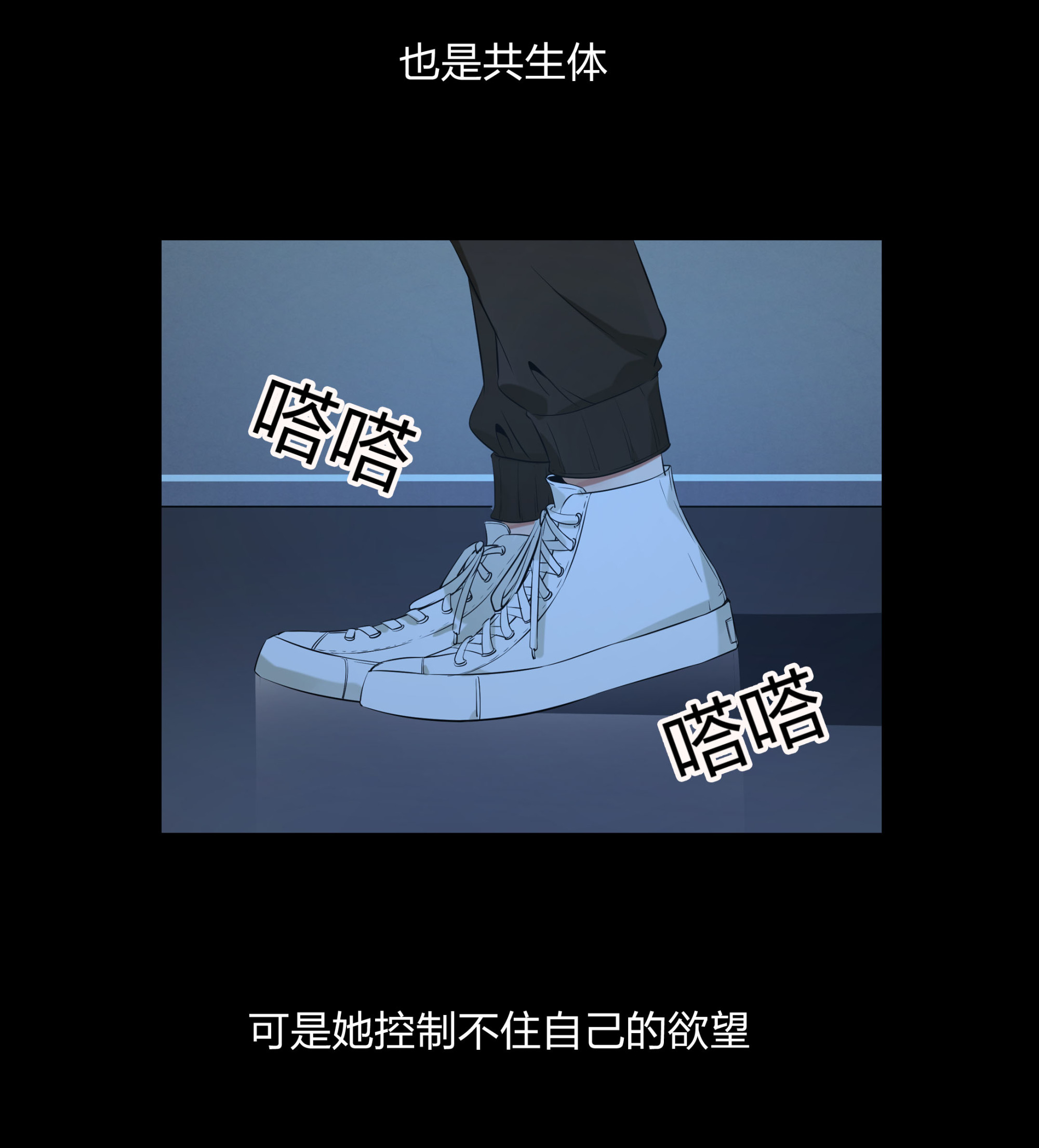 第104话-第97话