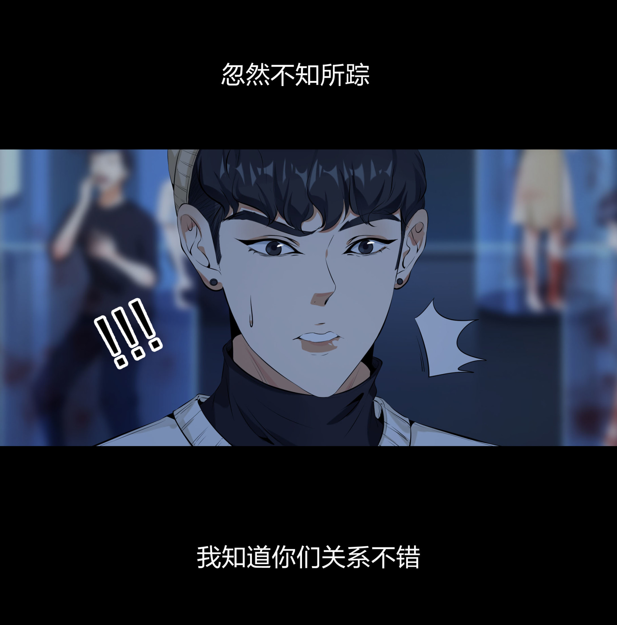 第104话-第97话
