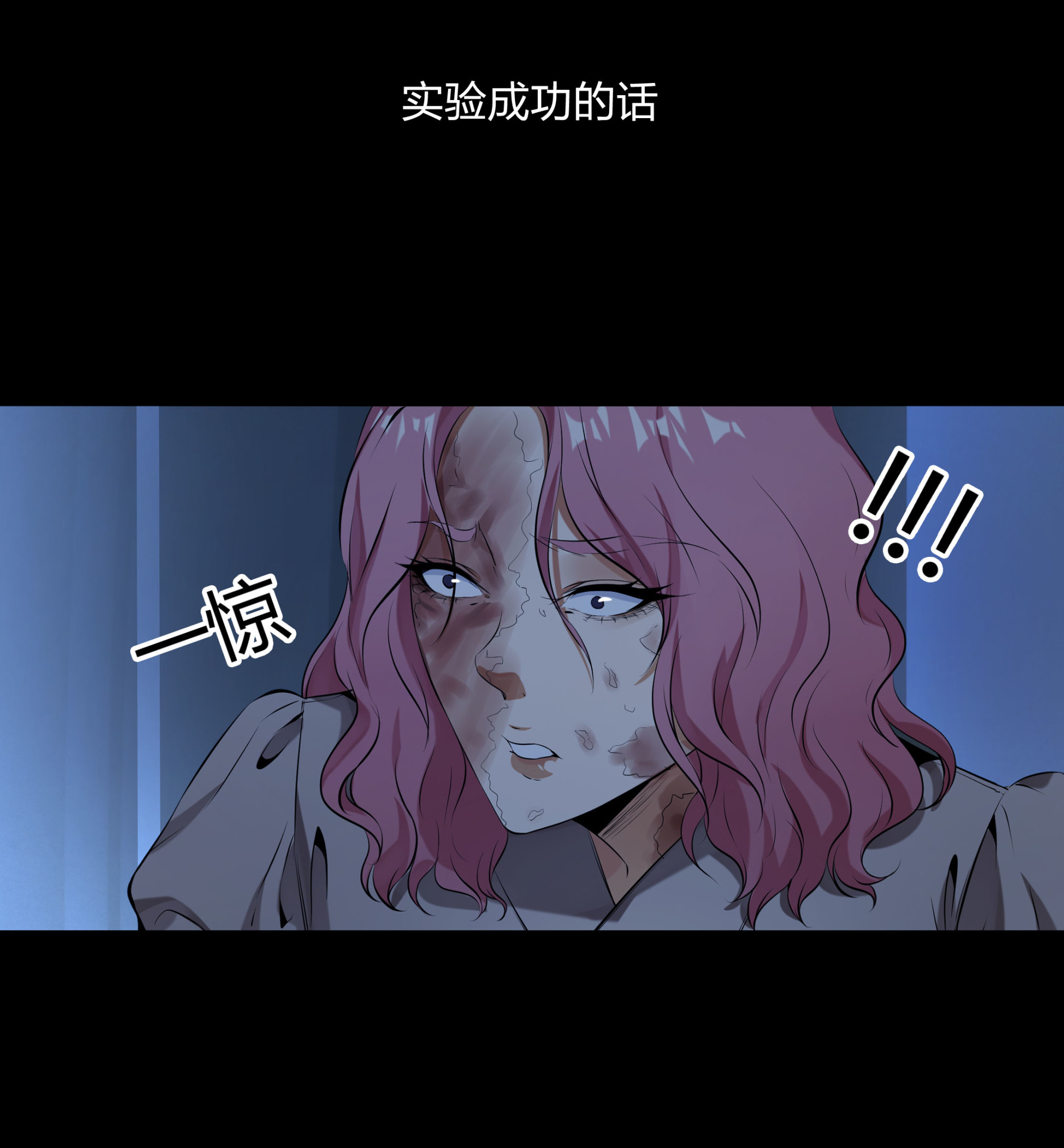 第104话-第97话