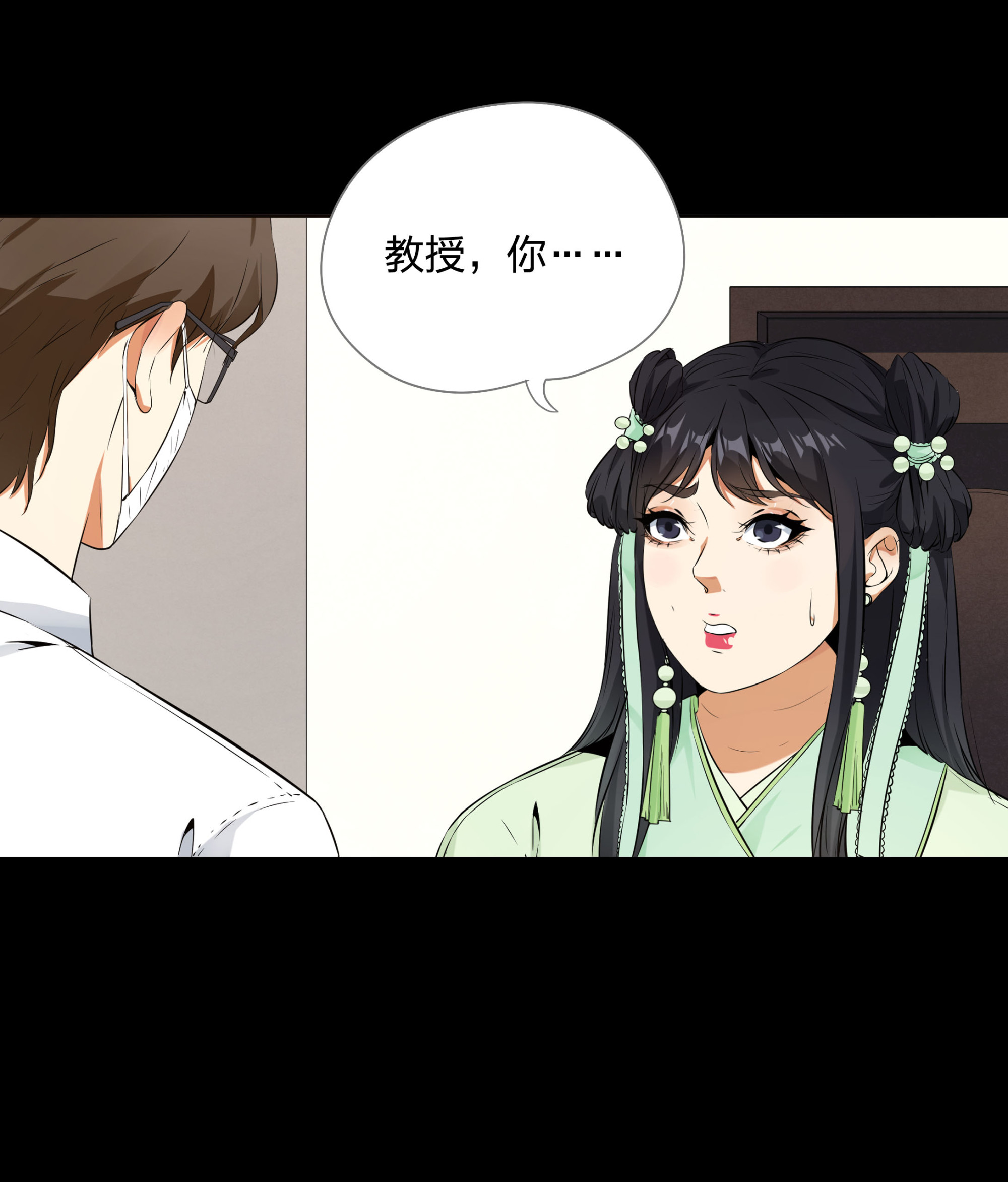 第104话-第97话