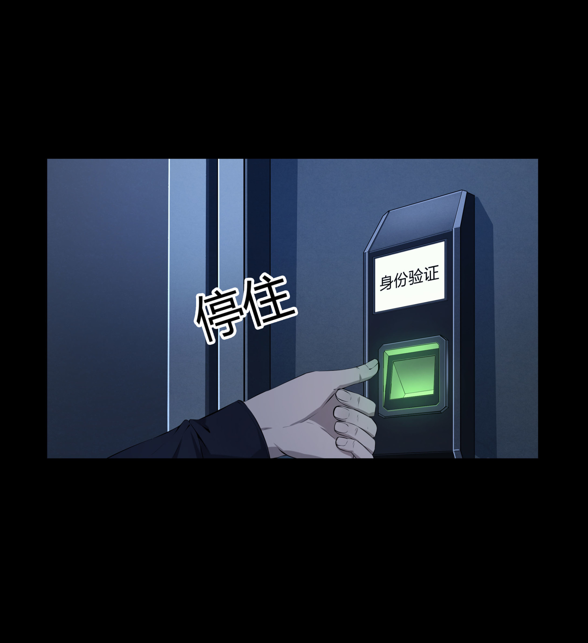 第104话-第97话