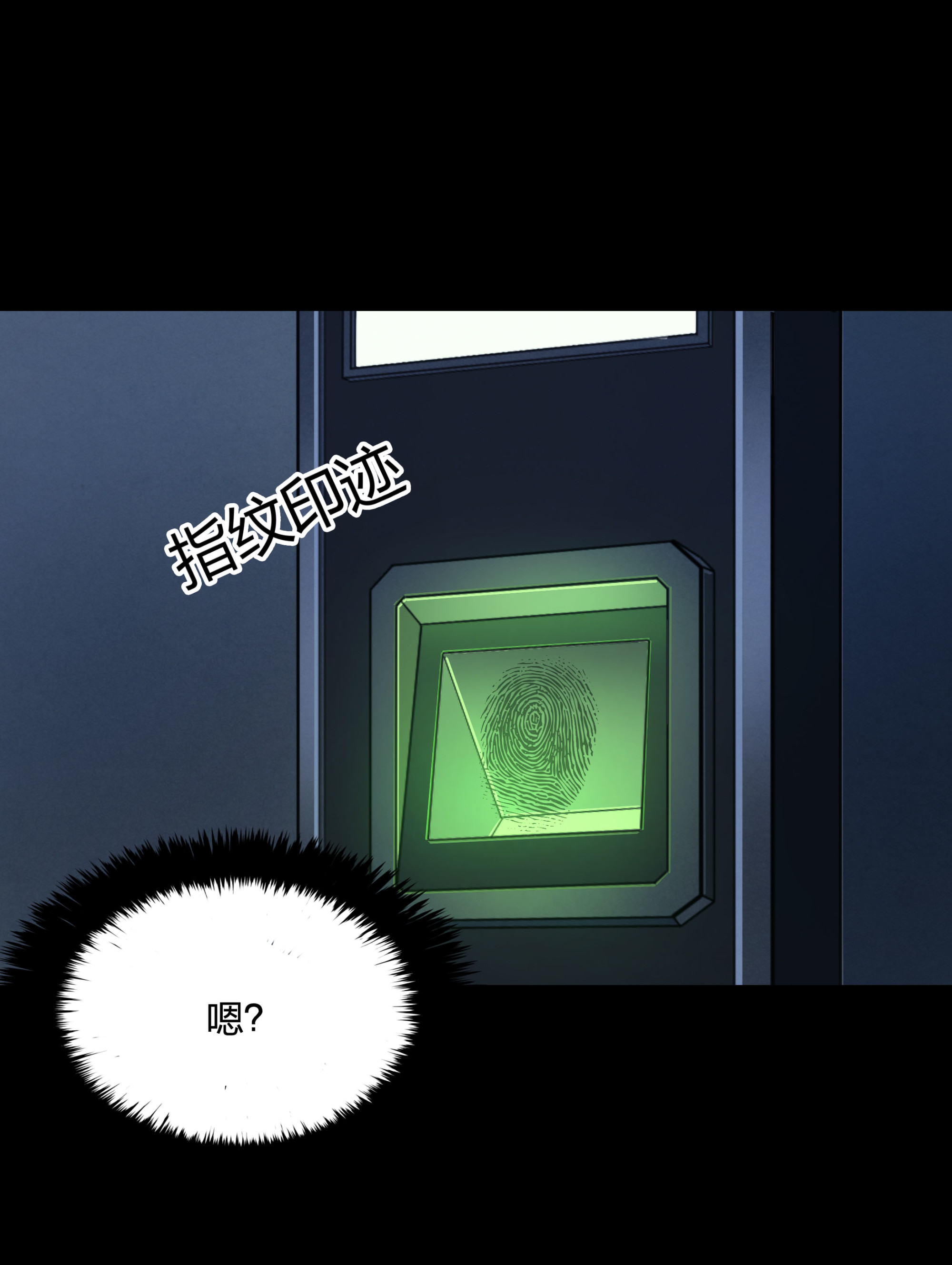 第104话-第97话