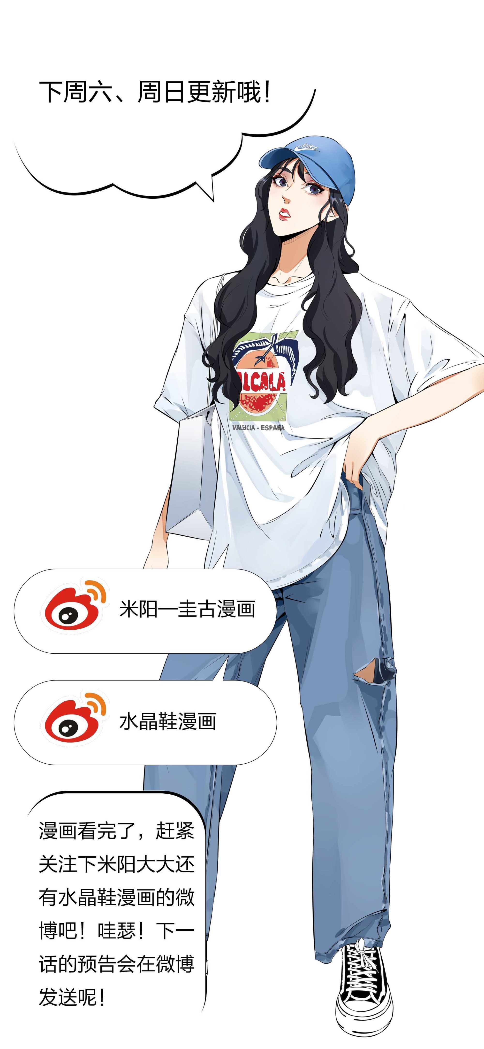 第104话-第97话