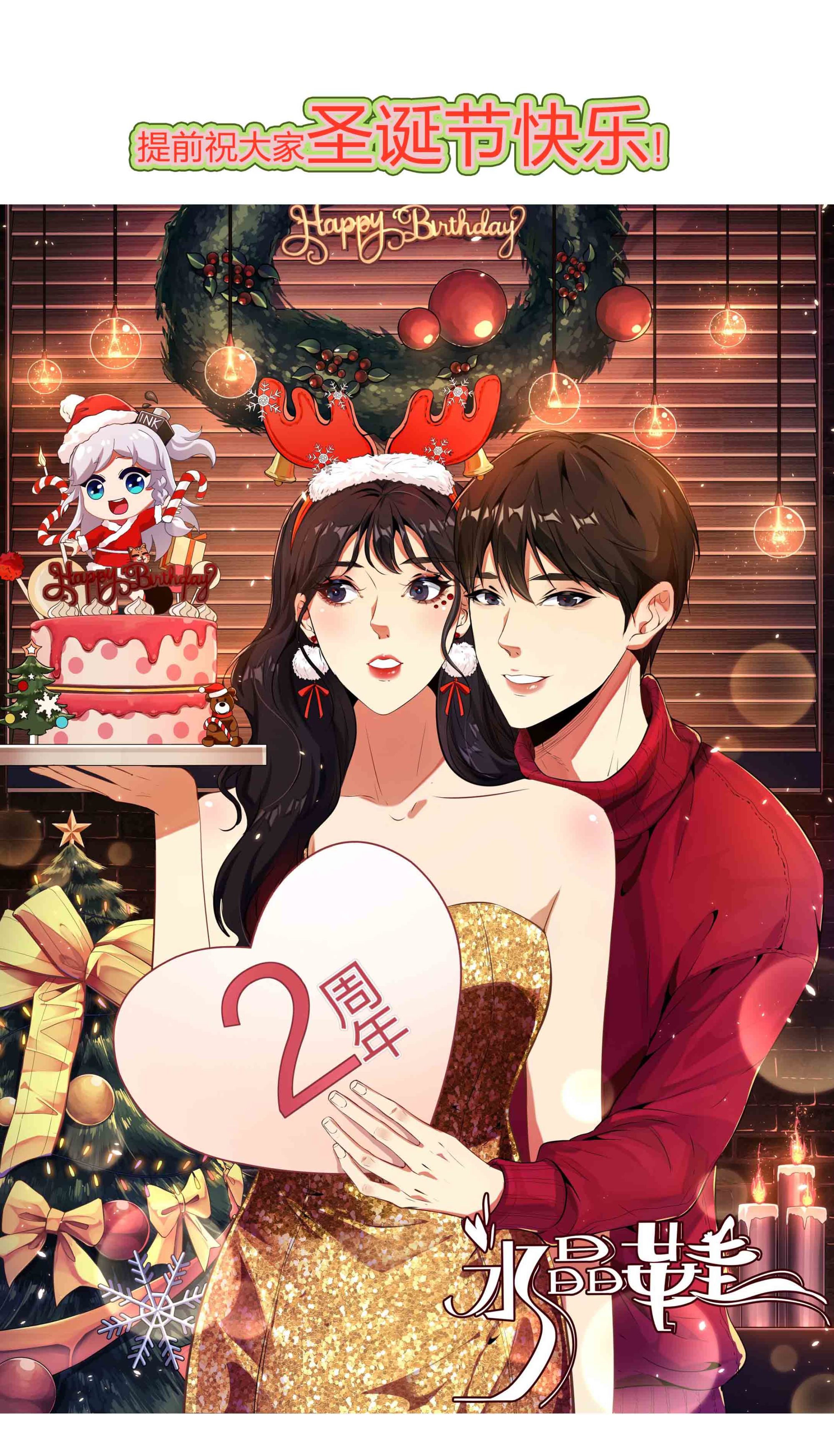 第104话-第97话