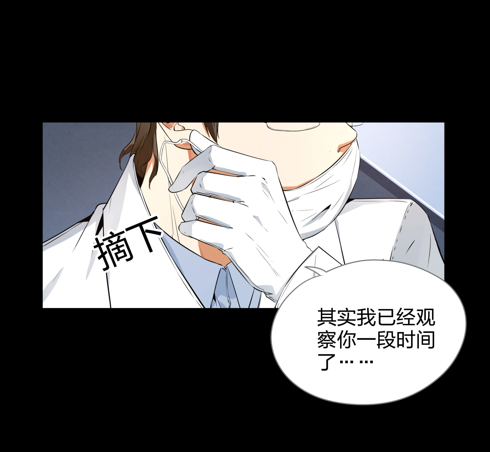 第104话-第97话