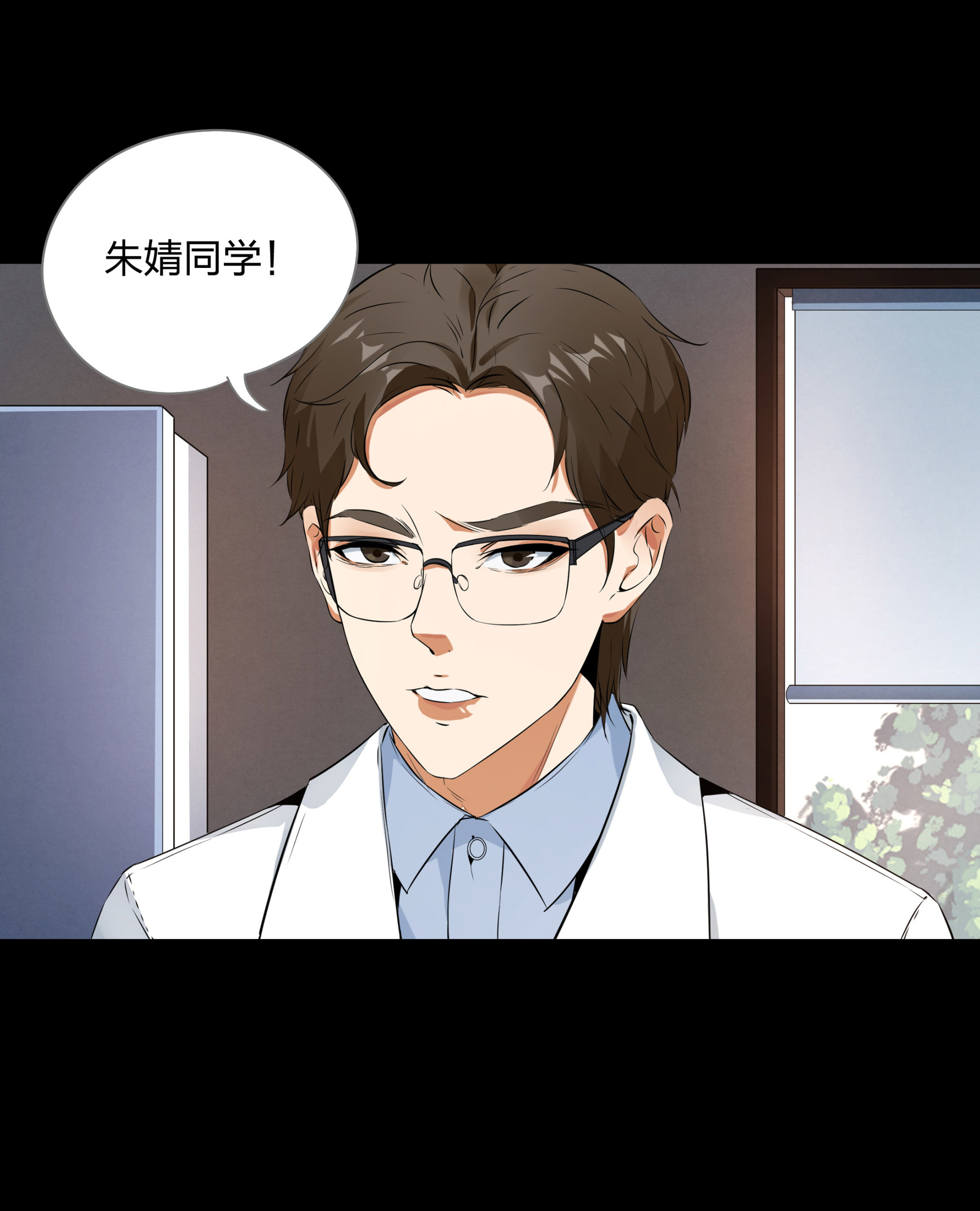 第104话-第97话