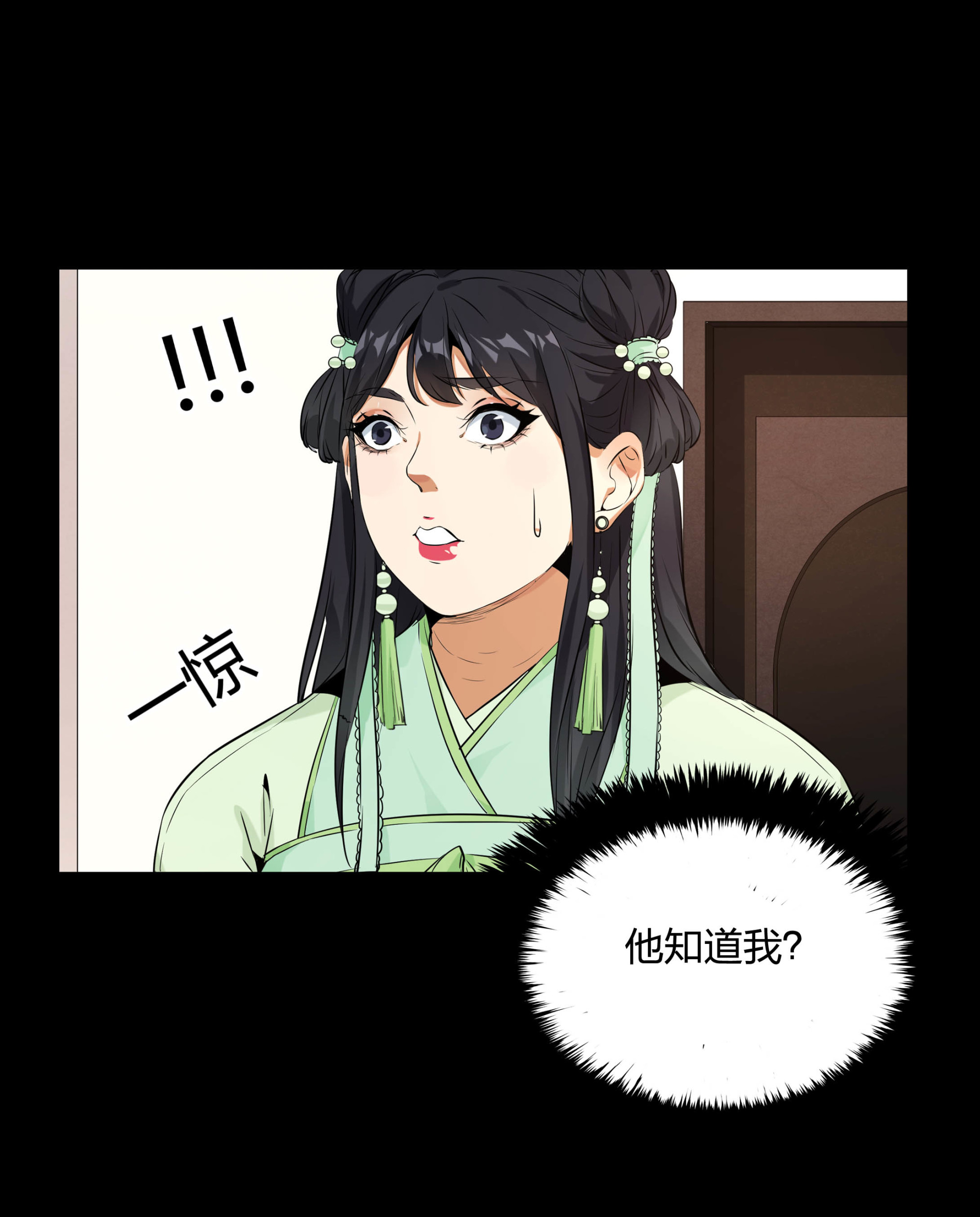 第104话-第97话