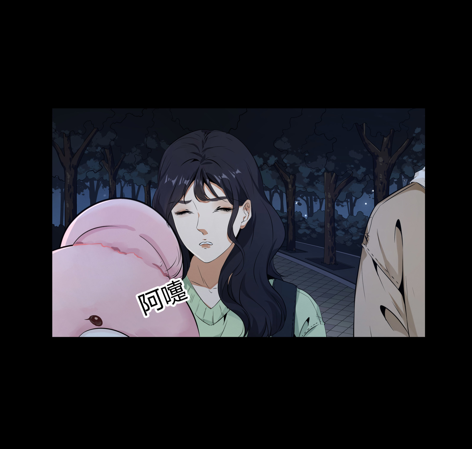 第106话-第99话