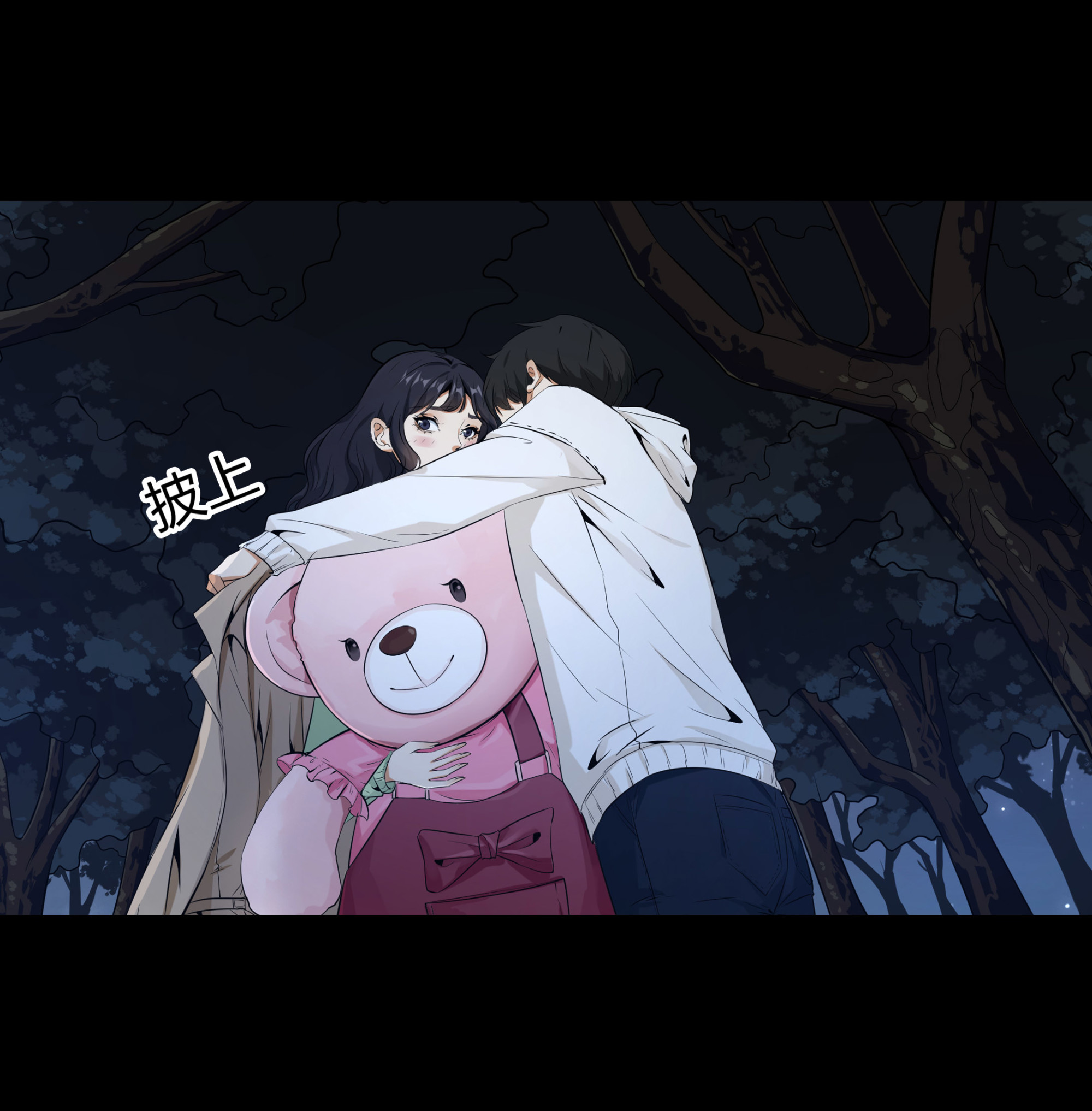 第106话-第99话