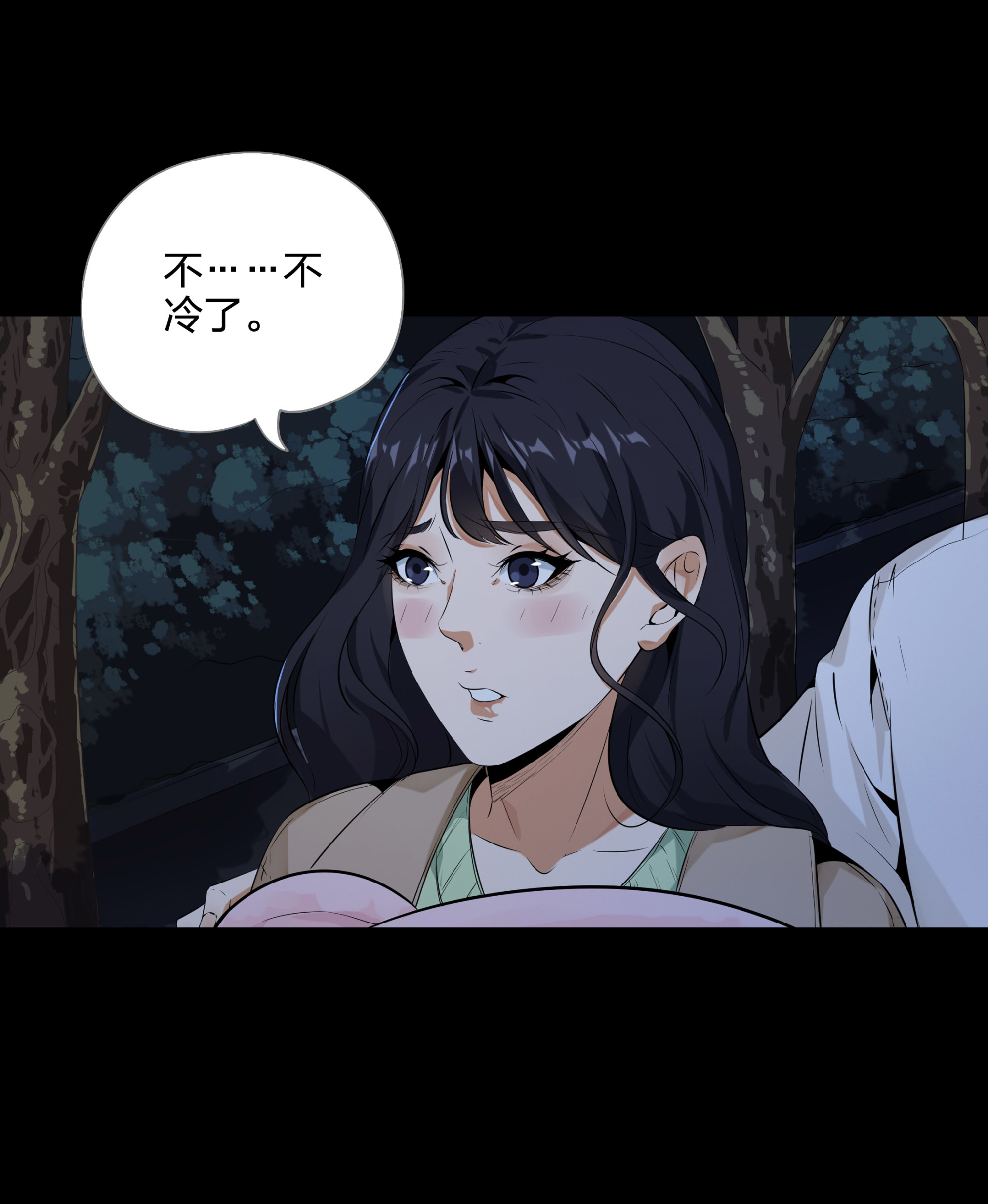 第106话-第99话