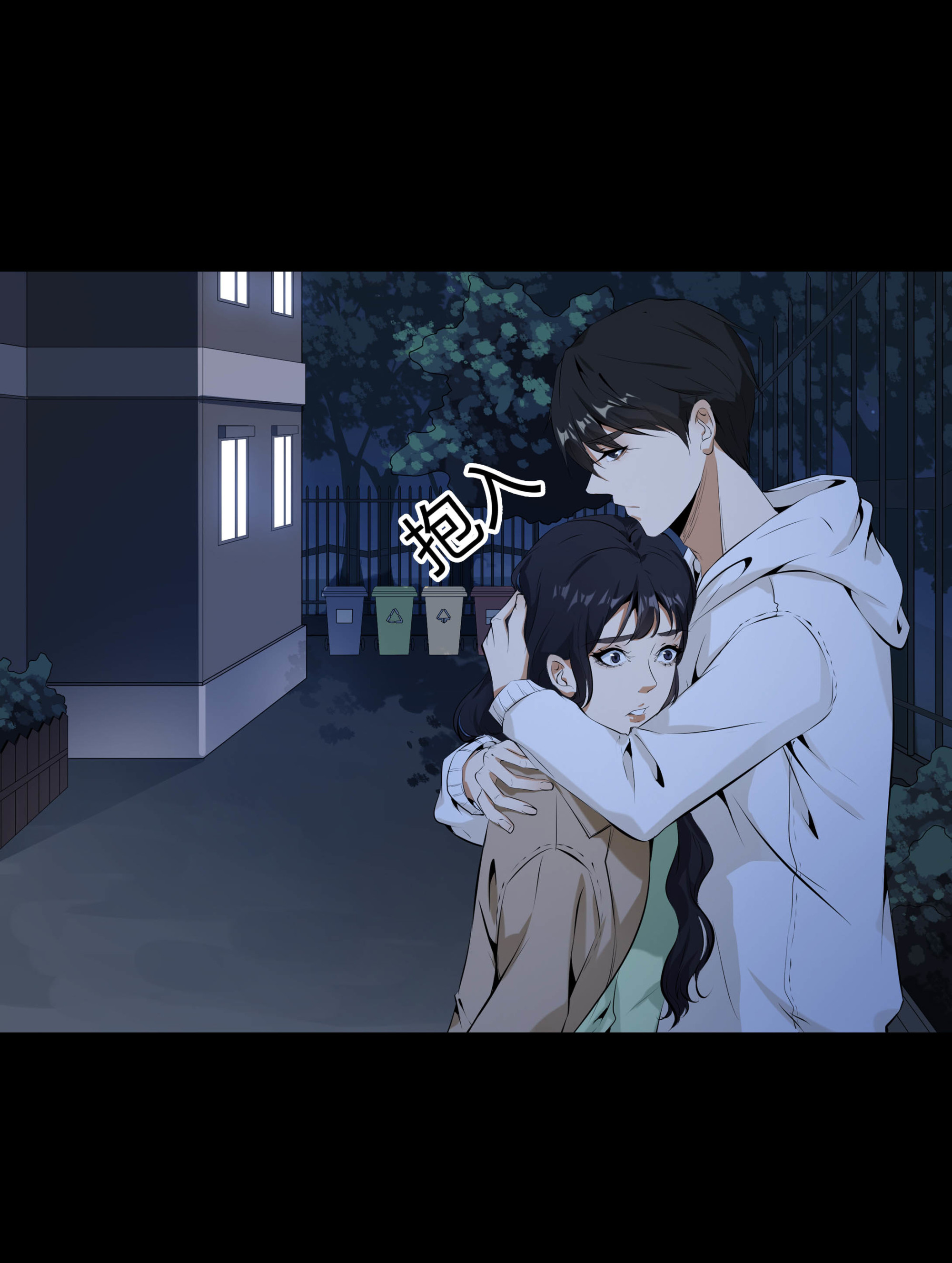 第106话-第99话