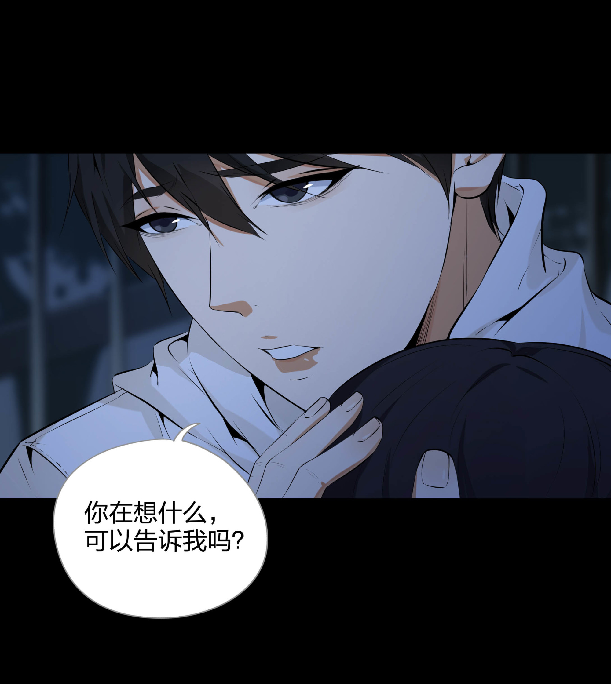 第106话-第99话