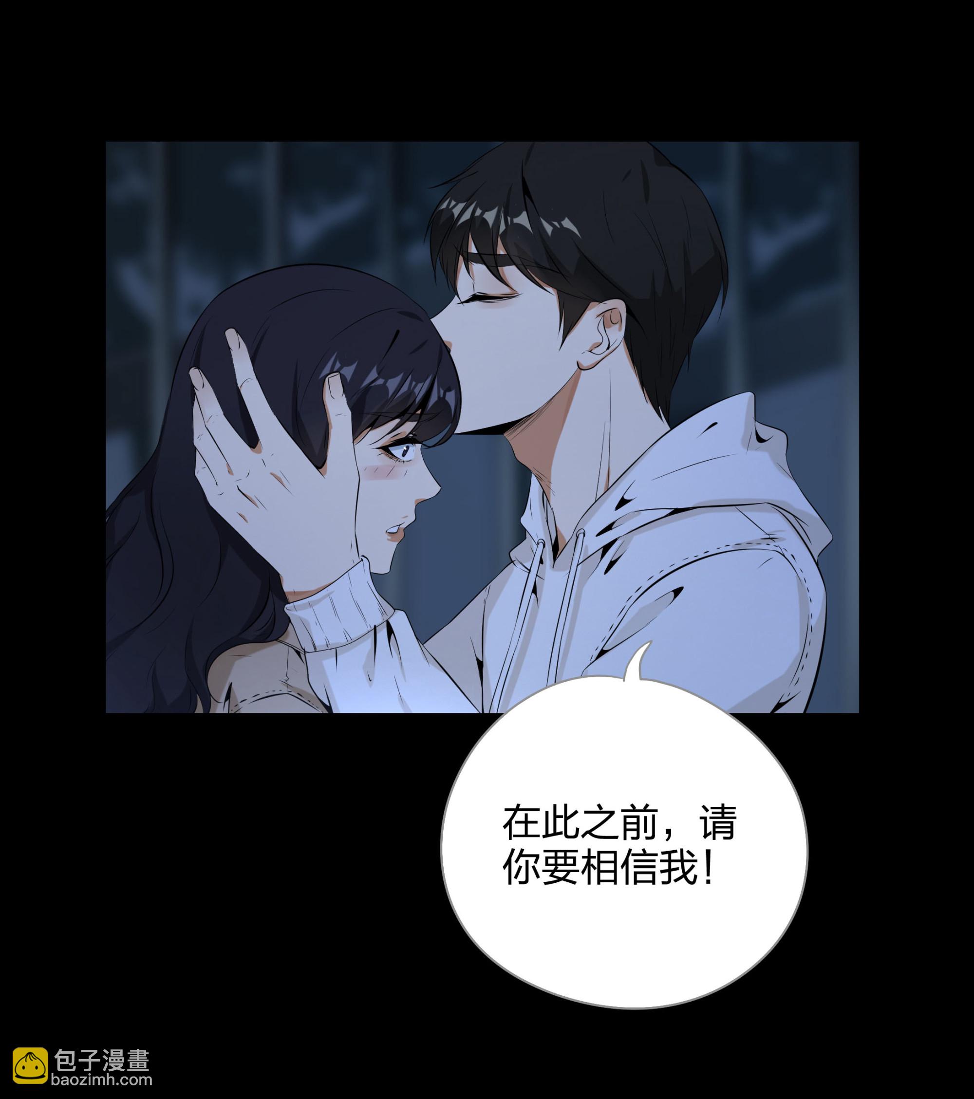 第106话-第99话