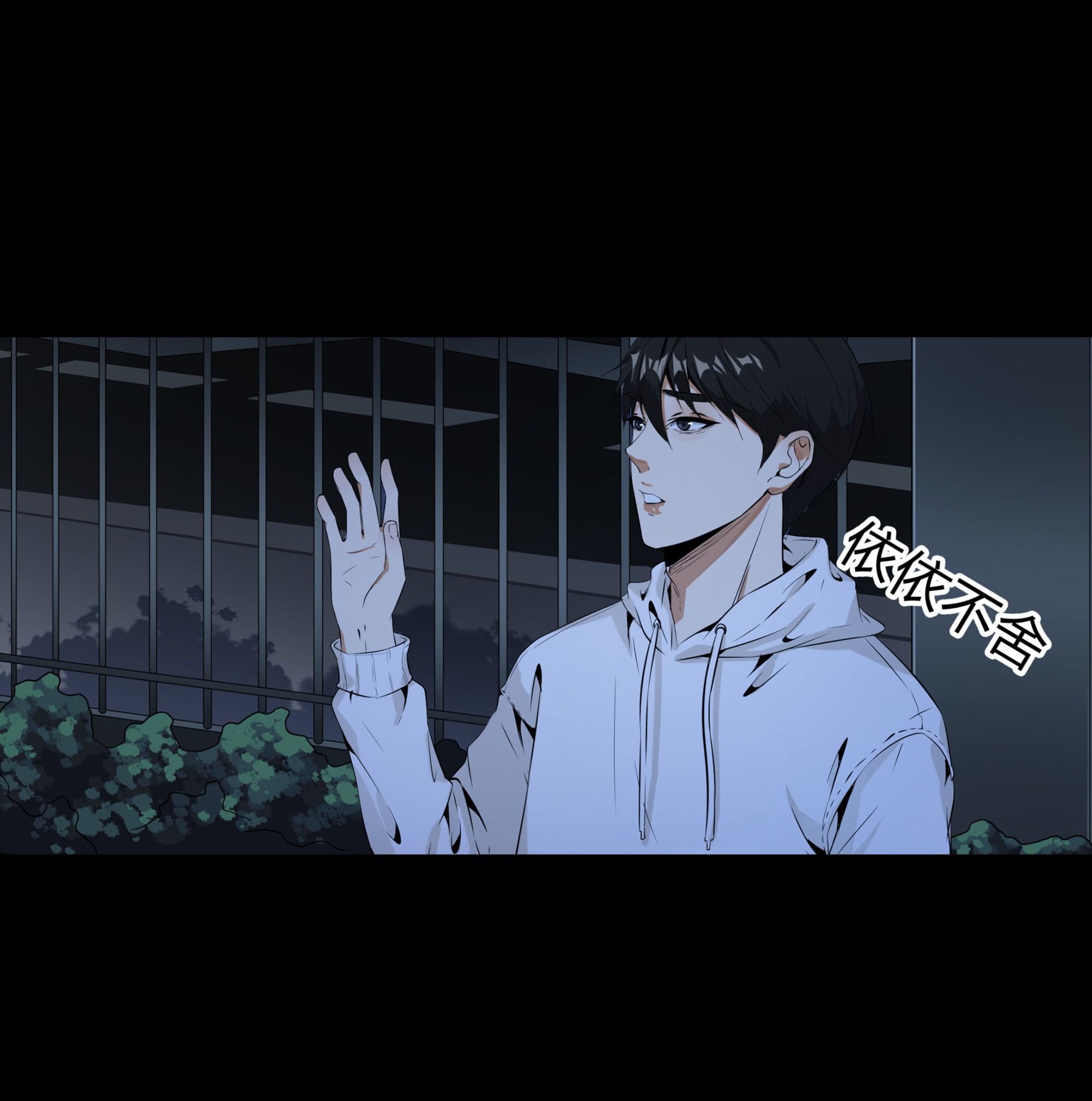 第106话-第99话