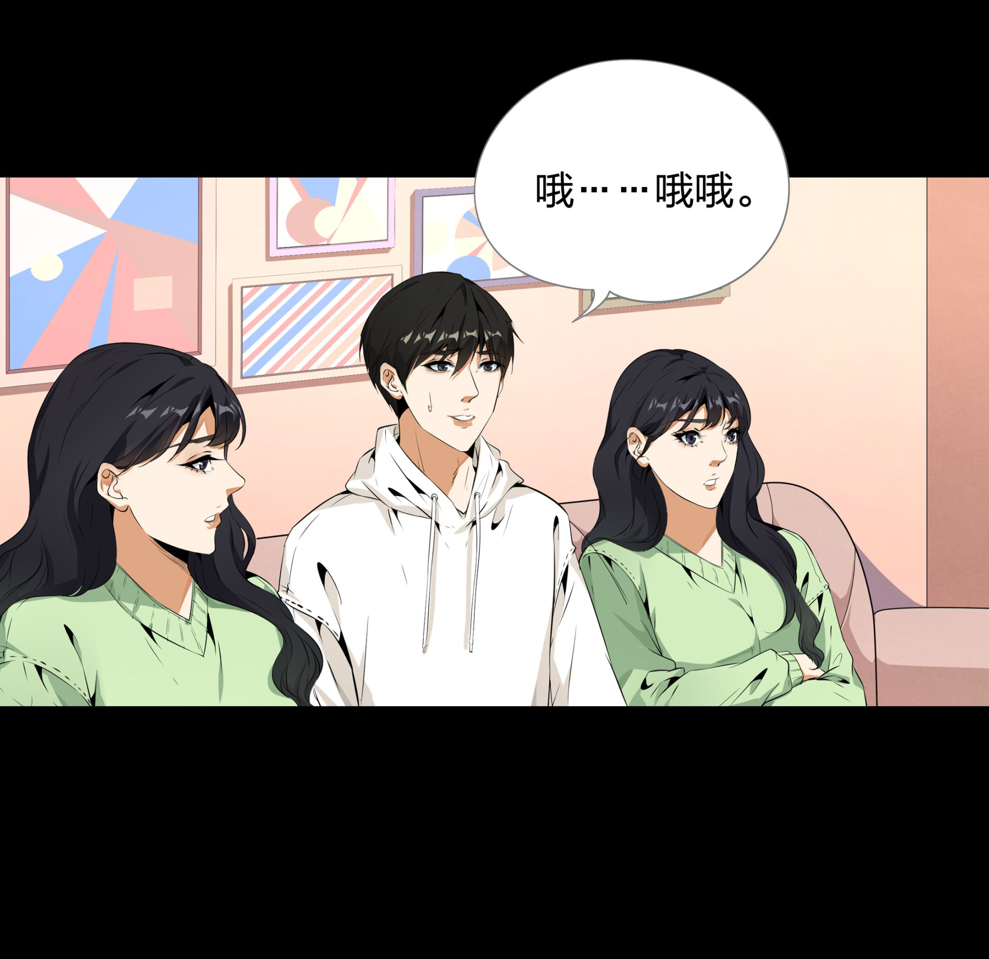 第108话(1/2)-第101话
