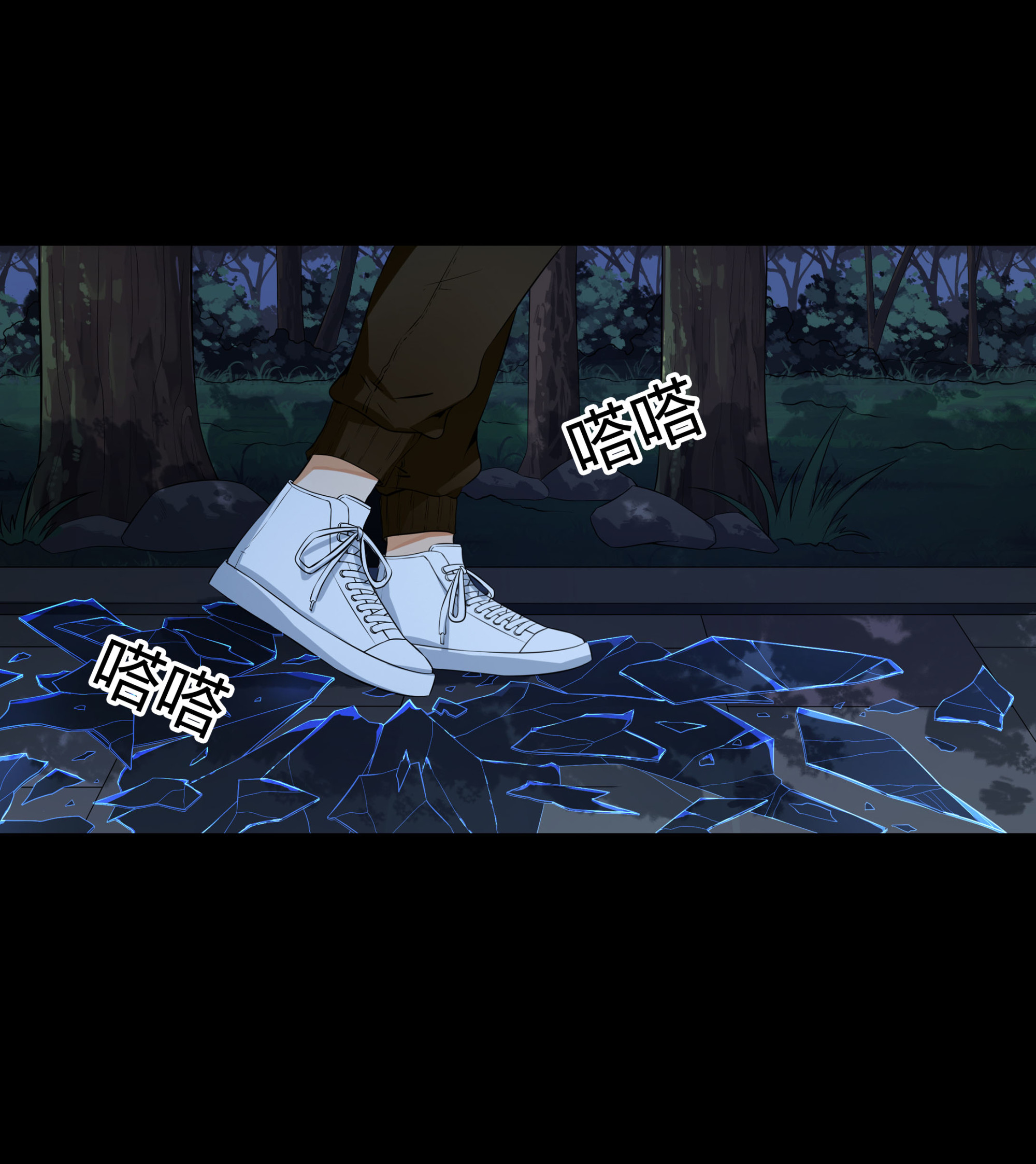 第108话(1/2)-第101话