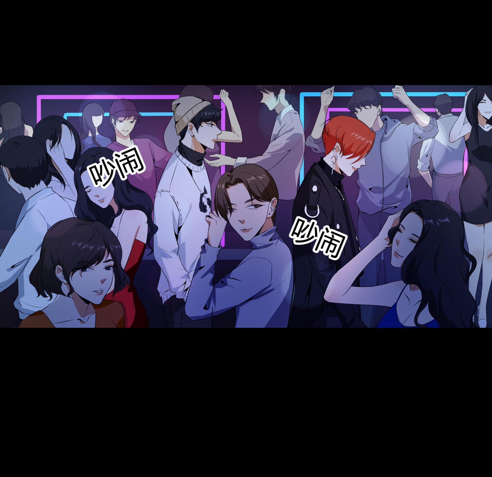 第110话(1/2)-第103话