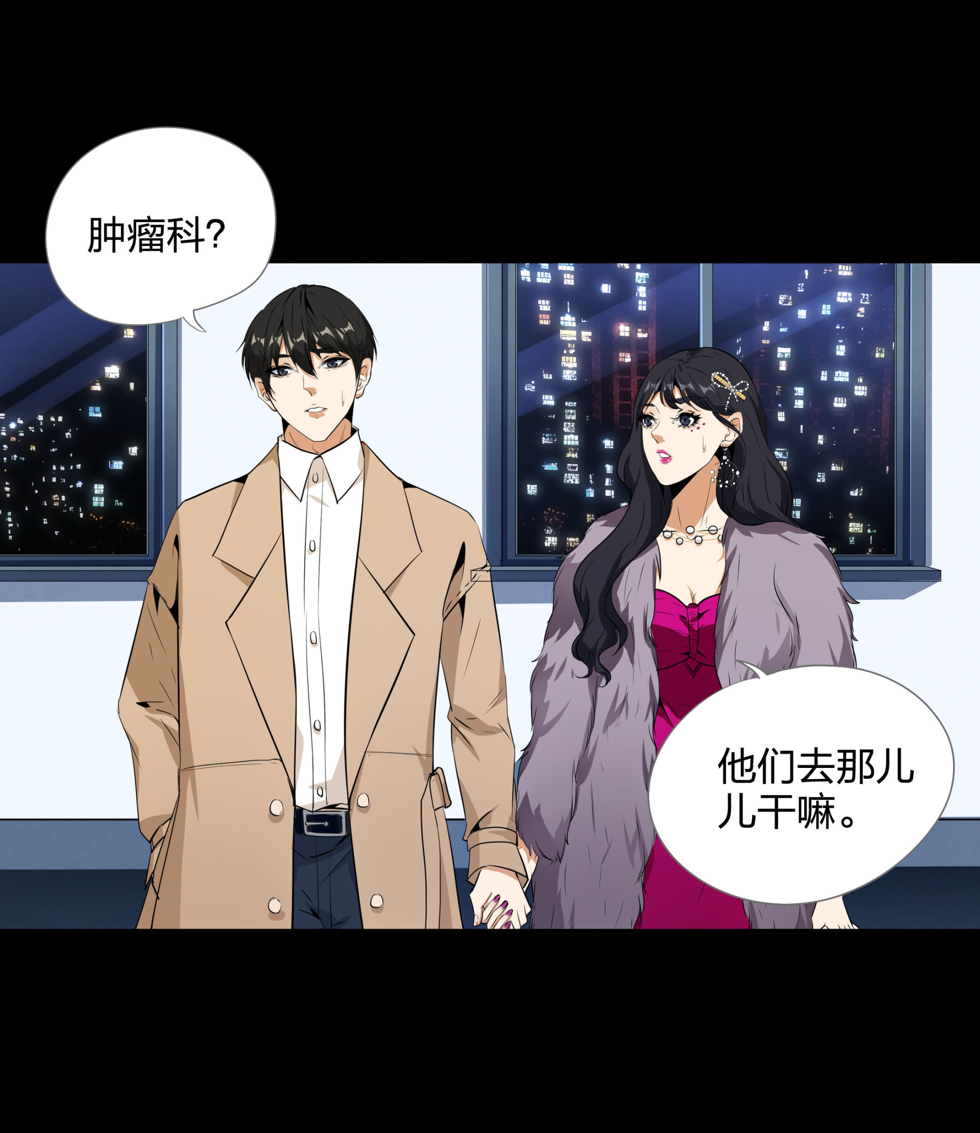 第110话(1/2)-第103话