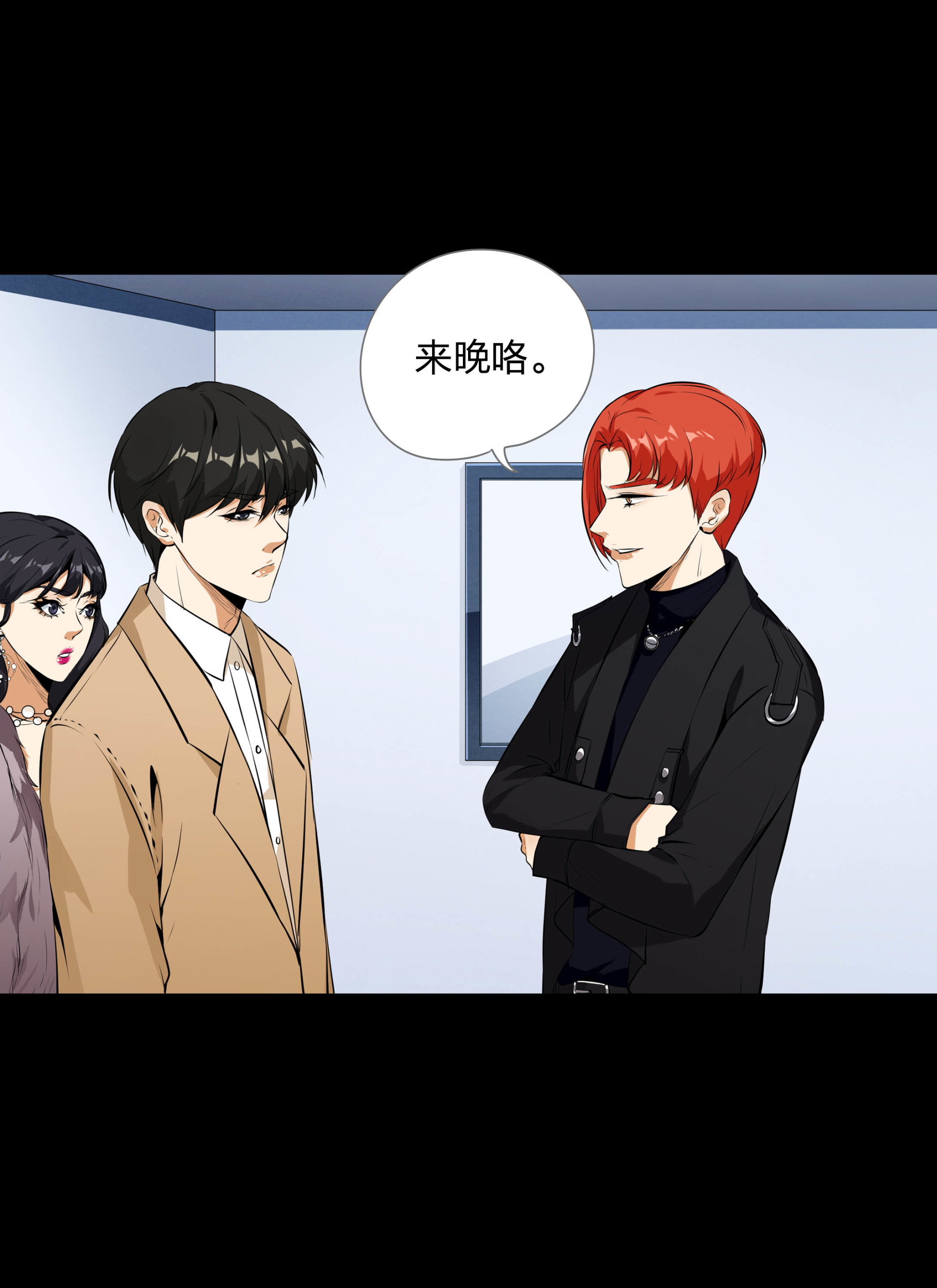 第112话(1/2)-第105话