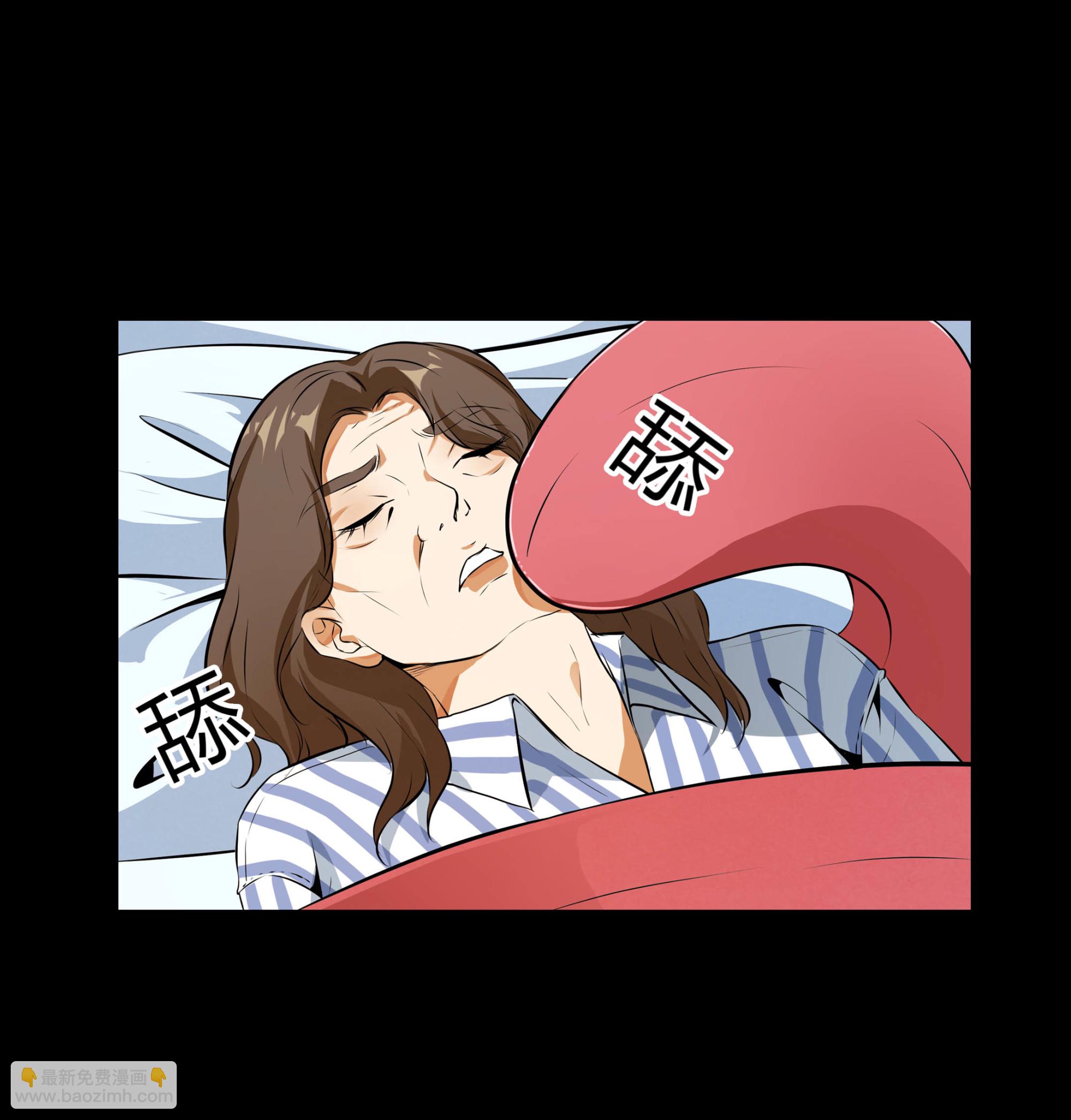 第112话(1/2)-第105话