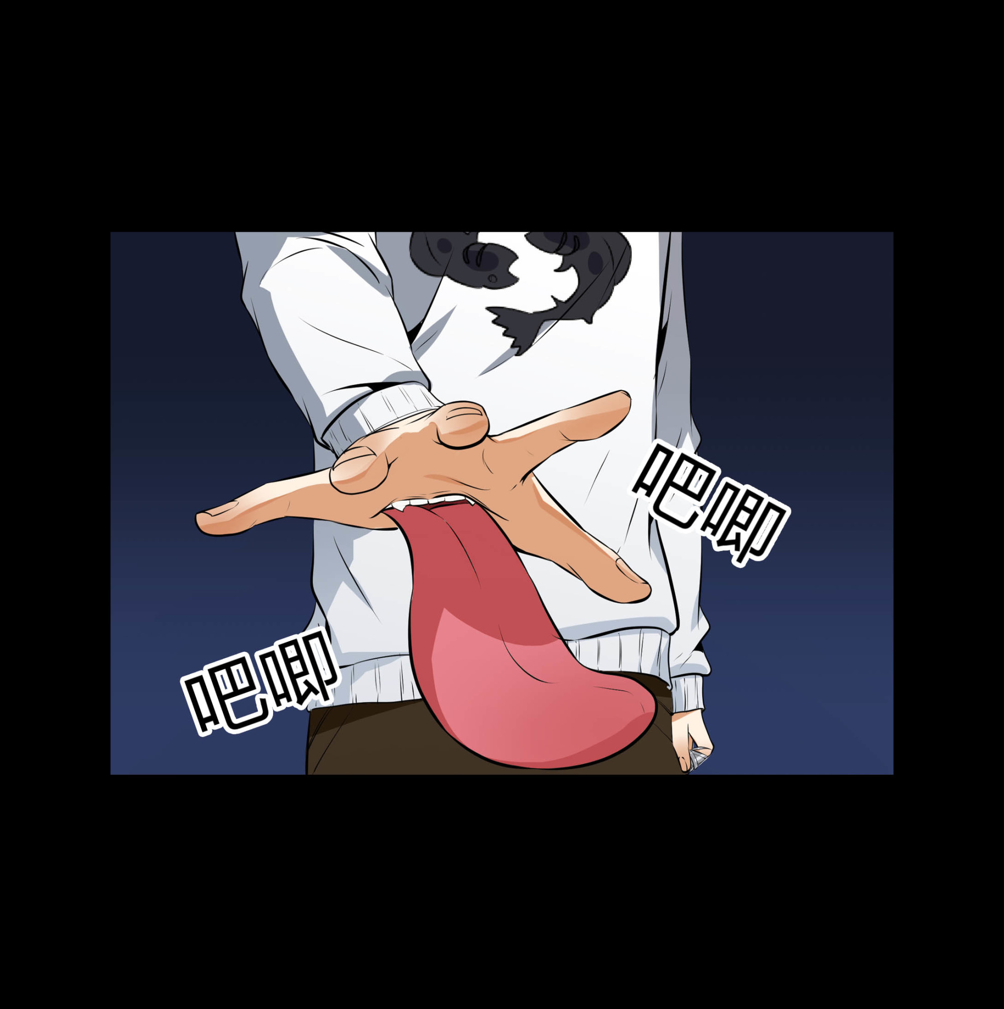 第112话(1/2)-第105话