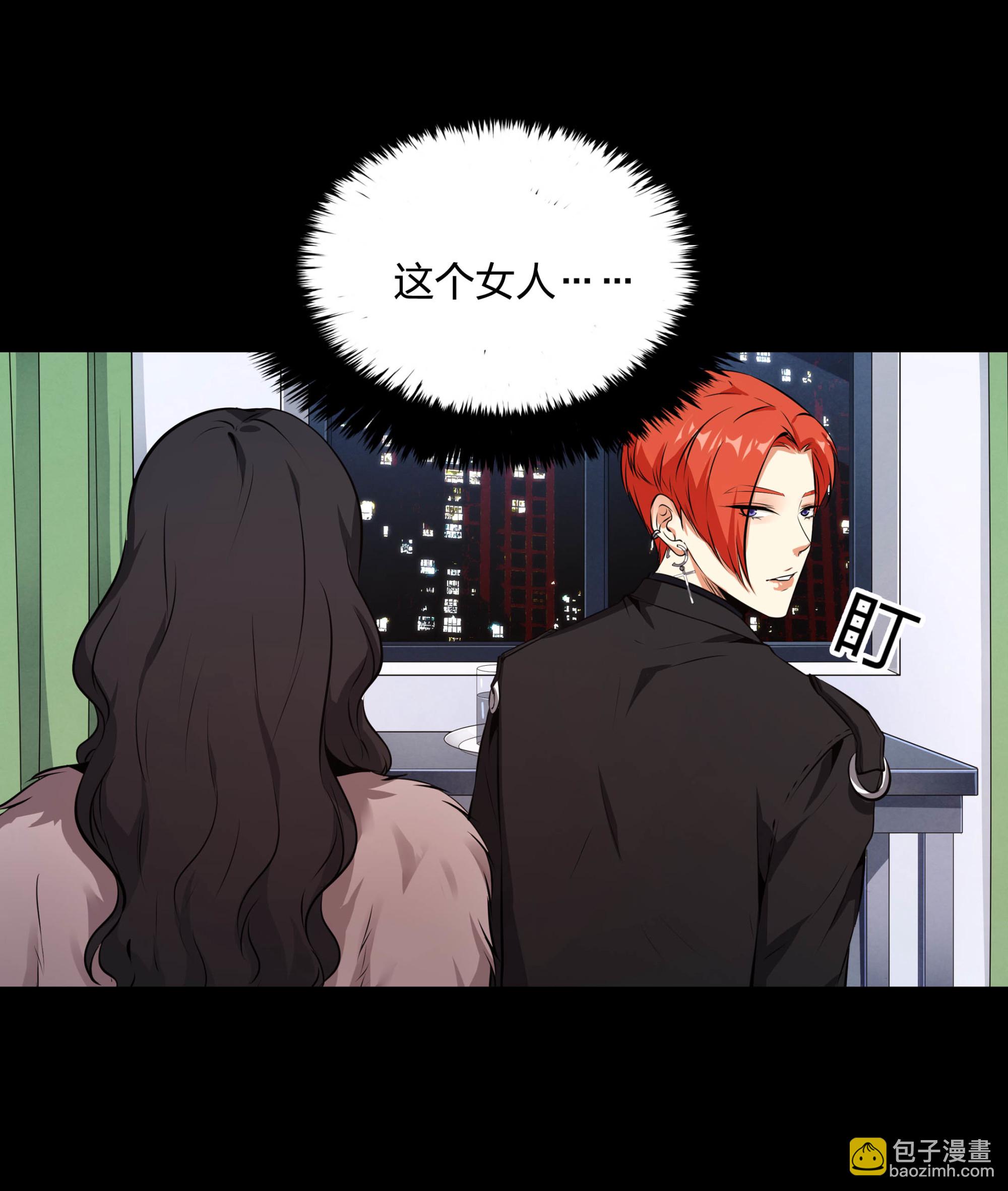 第112话(1/2)-第105话